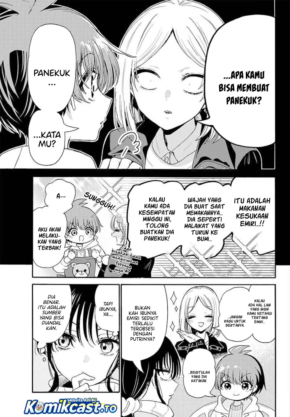 Mikadono Sanshimai wa Angai, Choroi Chapter 200 Gambar 16