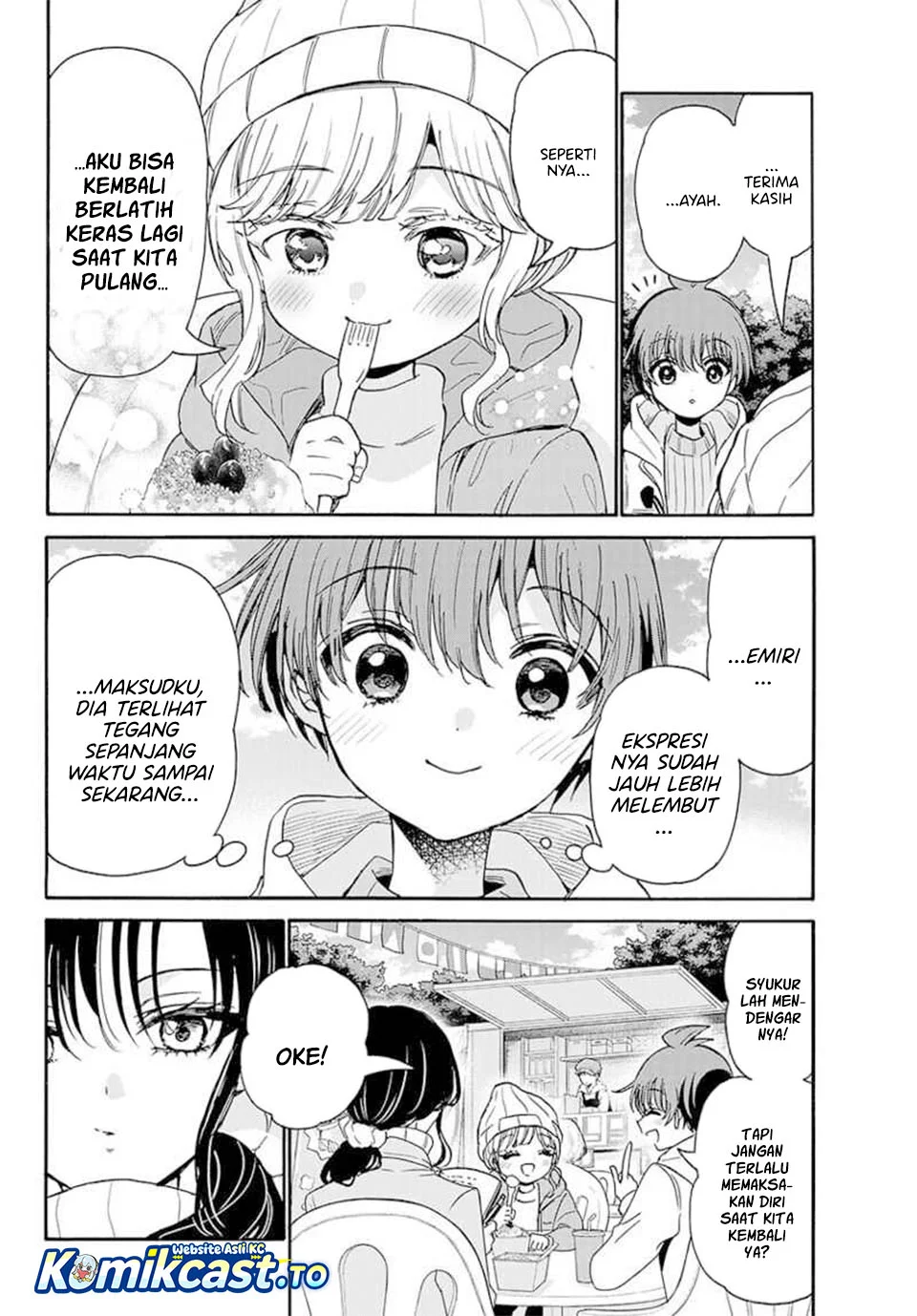 Mikadono Sanshimai wa Angai, Choroi Chapter 200 Gambar 17