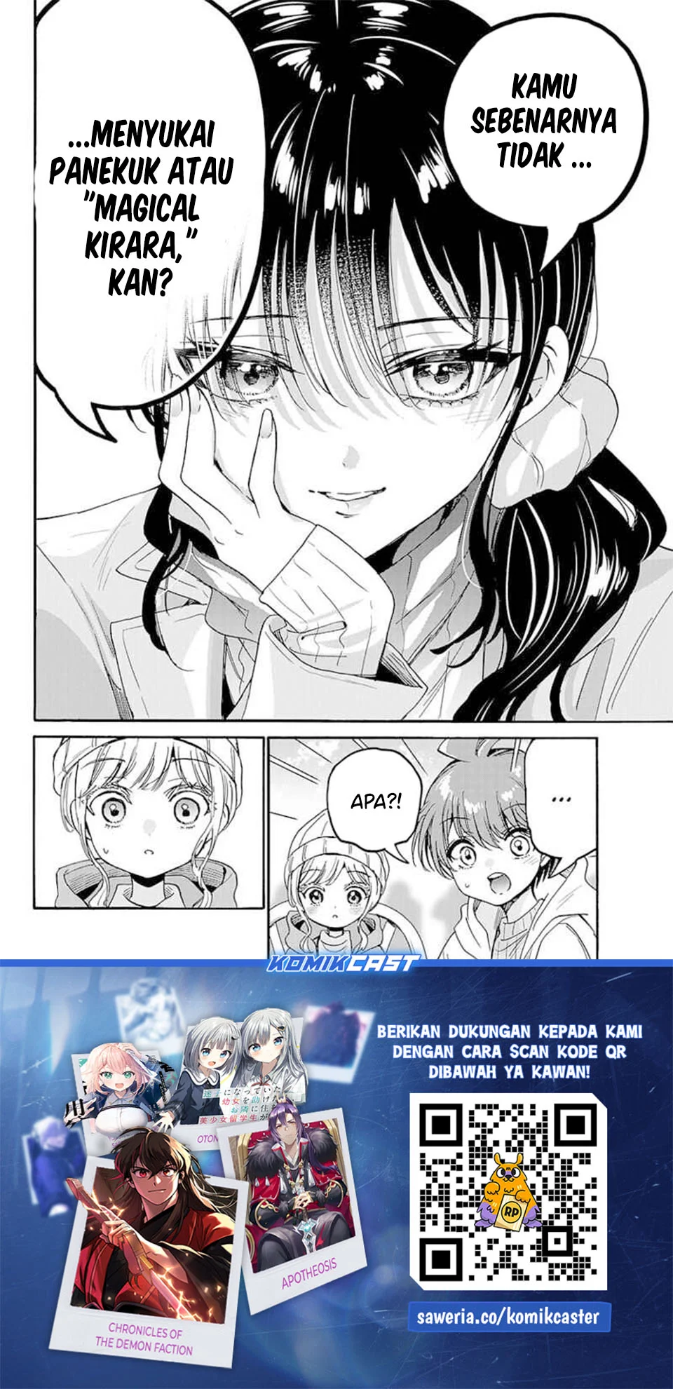 Mikadono Sanshimai wa Angai, Choroi Chapter 200 Gambar 19