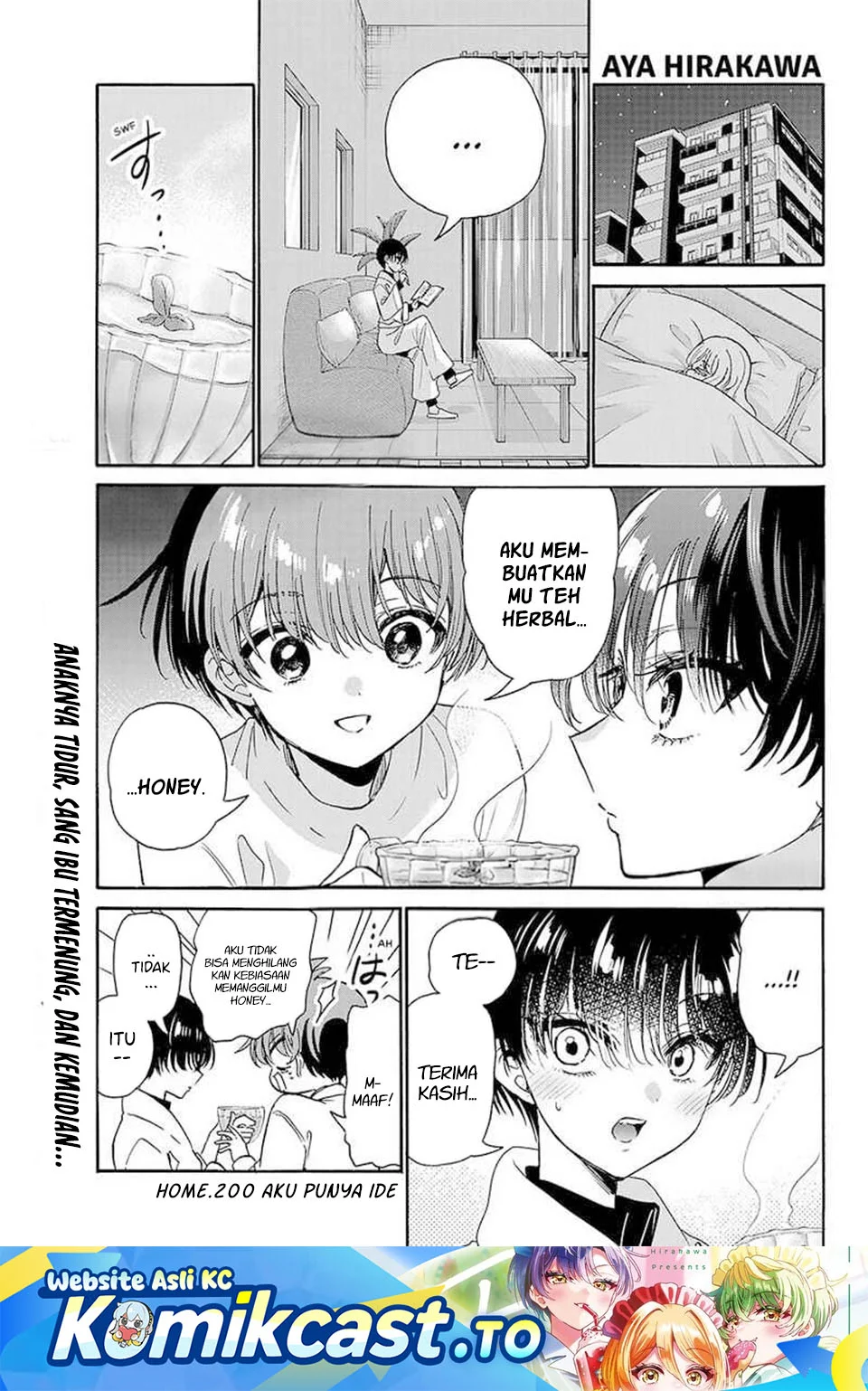 Manga Mikadono Sanshimai wa Angai, Choroi Chapter 200 gambar 2