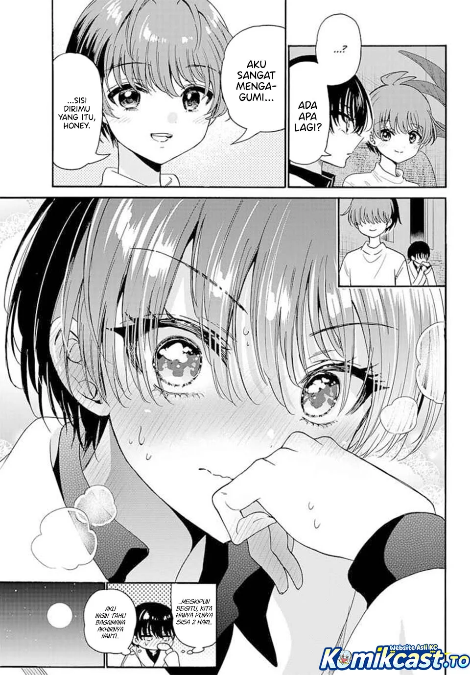 Mikadono Sanshimai wa Angai, Choroi Chapter 200 Gambar 6