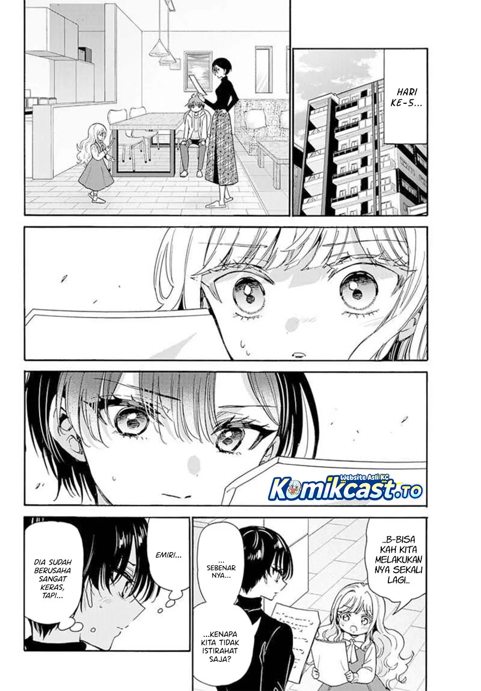Mikadono Sanshimai wa Angai, Choroi Chapter 200 Gambar 7