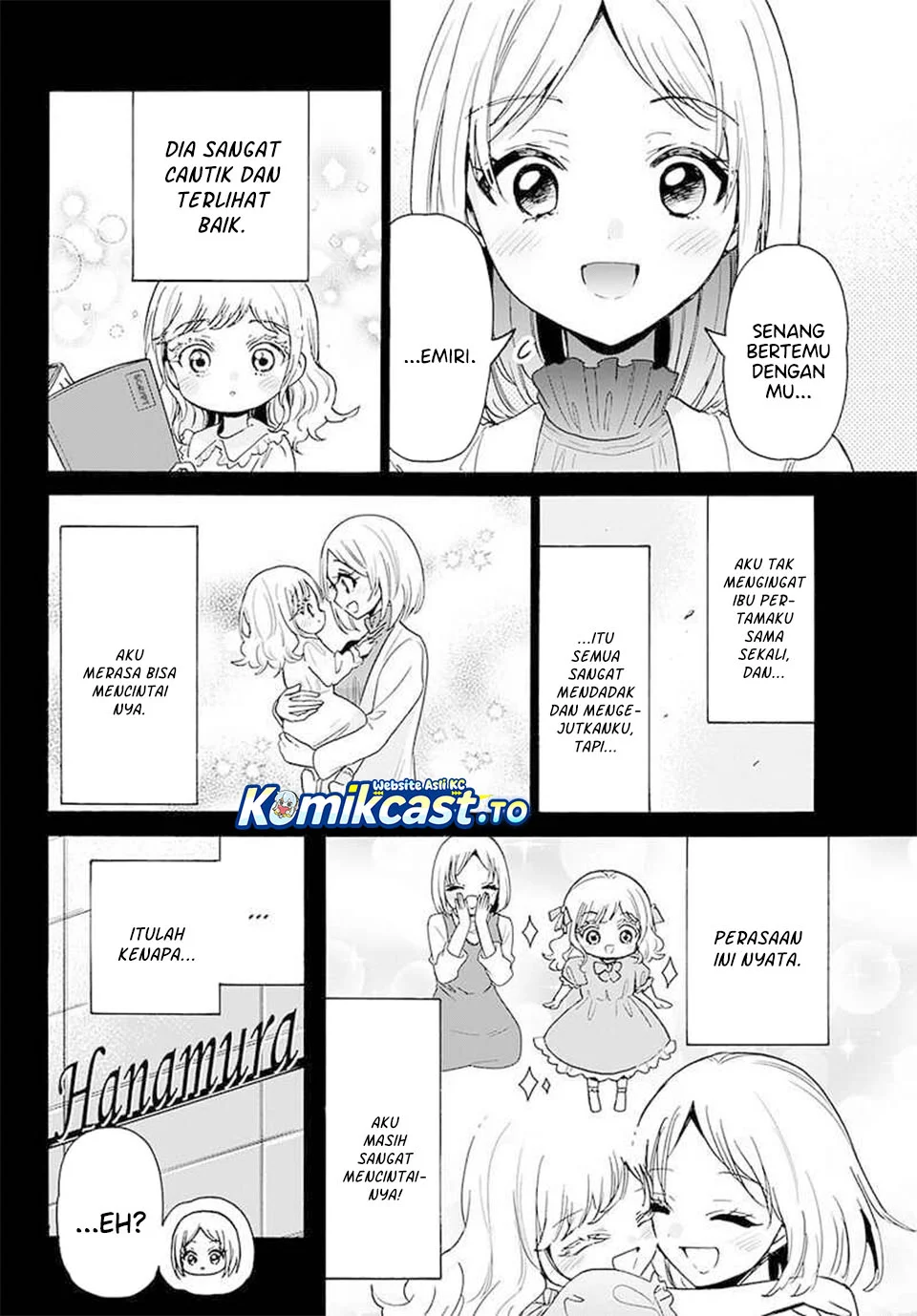 Mikadono Sanshimai wa Angai, Choroi Chapter 201 Gambar 10