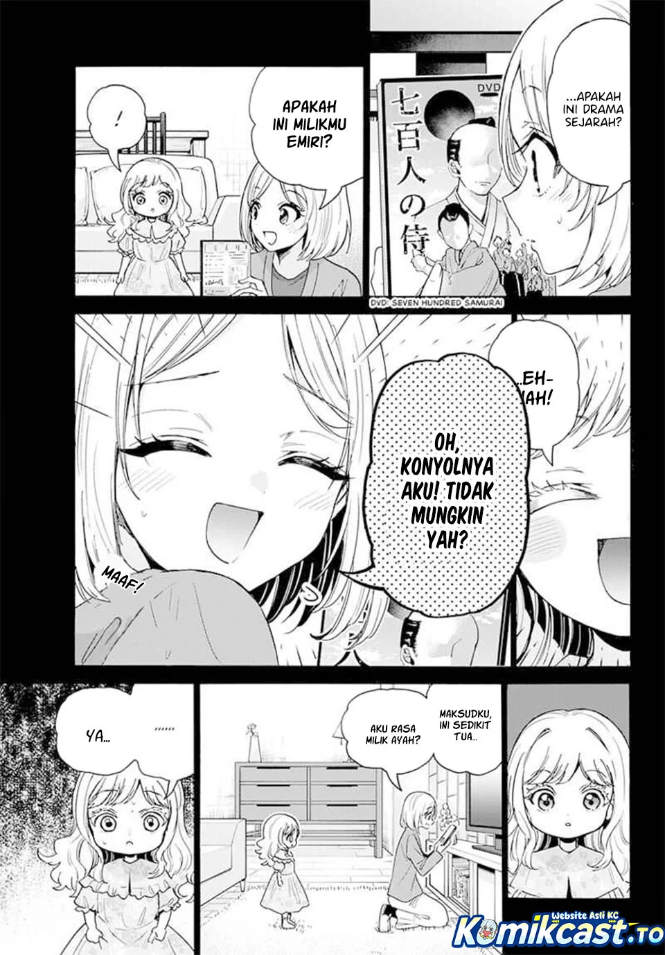 Mikadono Sanshimai wa Angai, Choroi Chapter 201 Gambar 11