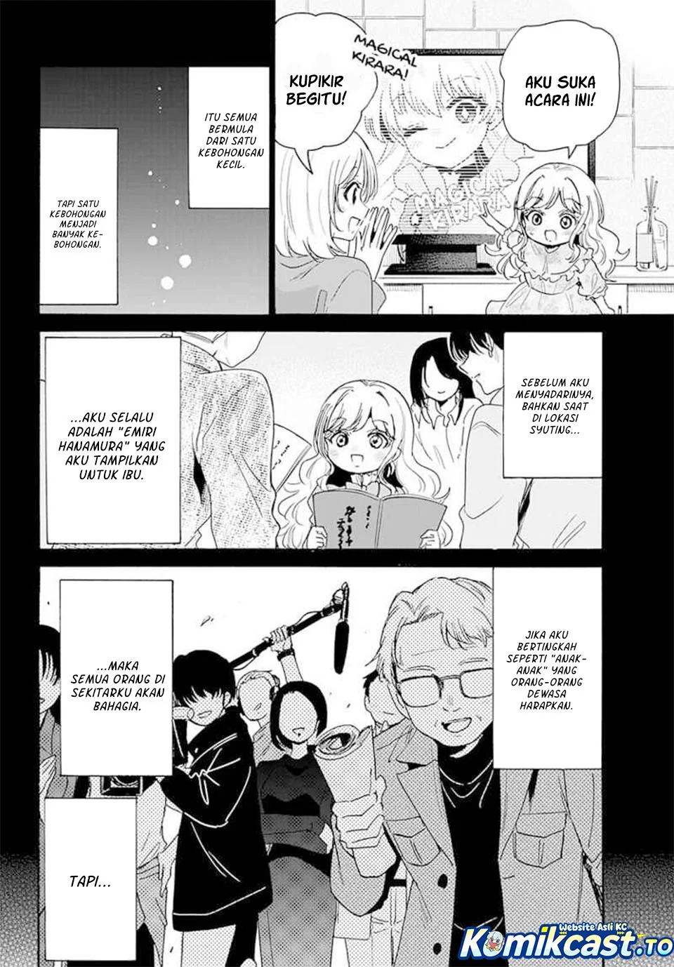 Mikadono Sanshimai wa Angai, Choroi Chapter 201 Gambar 12