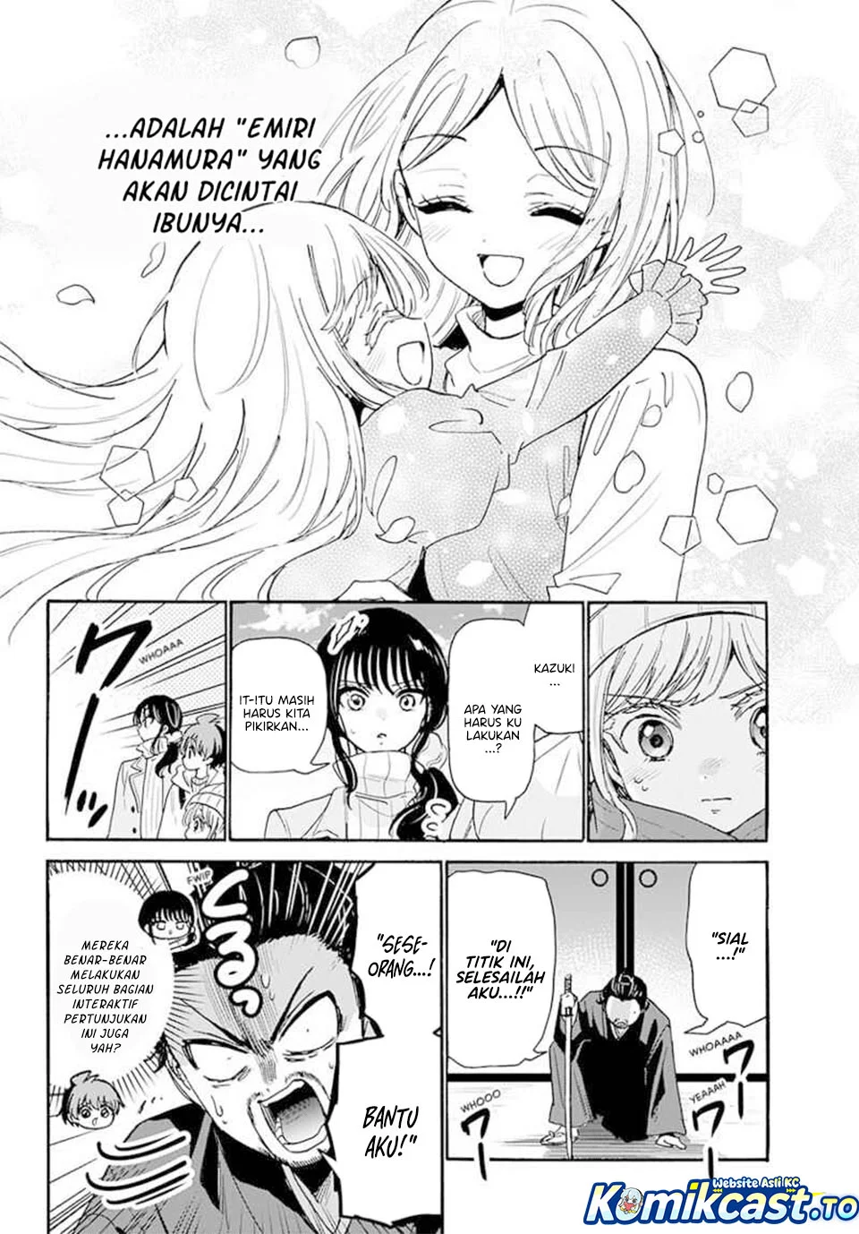 Mikadono Sanshimai wa Angai, Choroi Chapter 201 Gambar 14