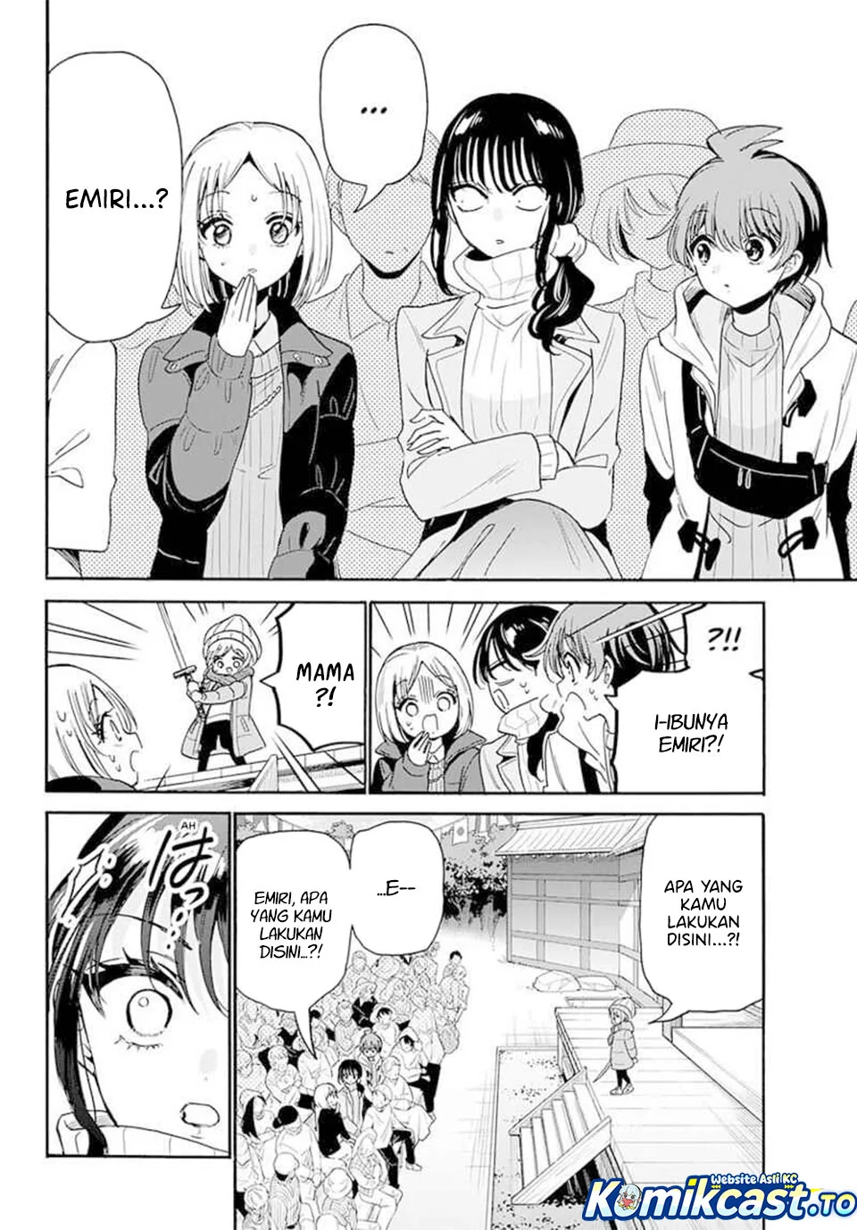 Mikadono Sanshimai wa Angai, Choroi Chapter 201 Gambar 18