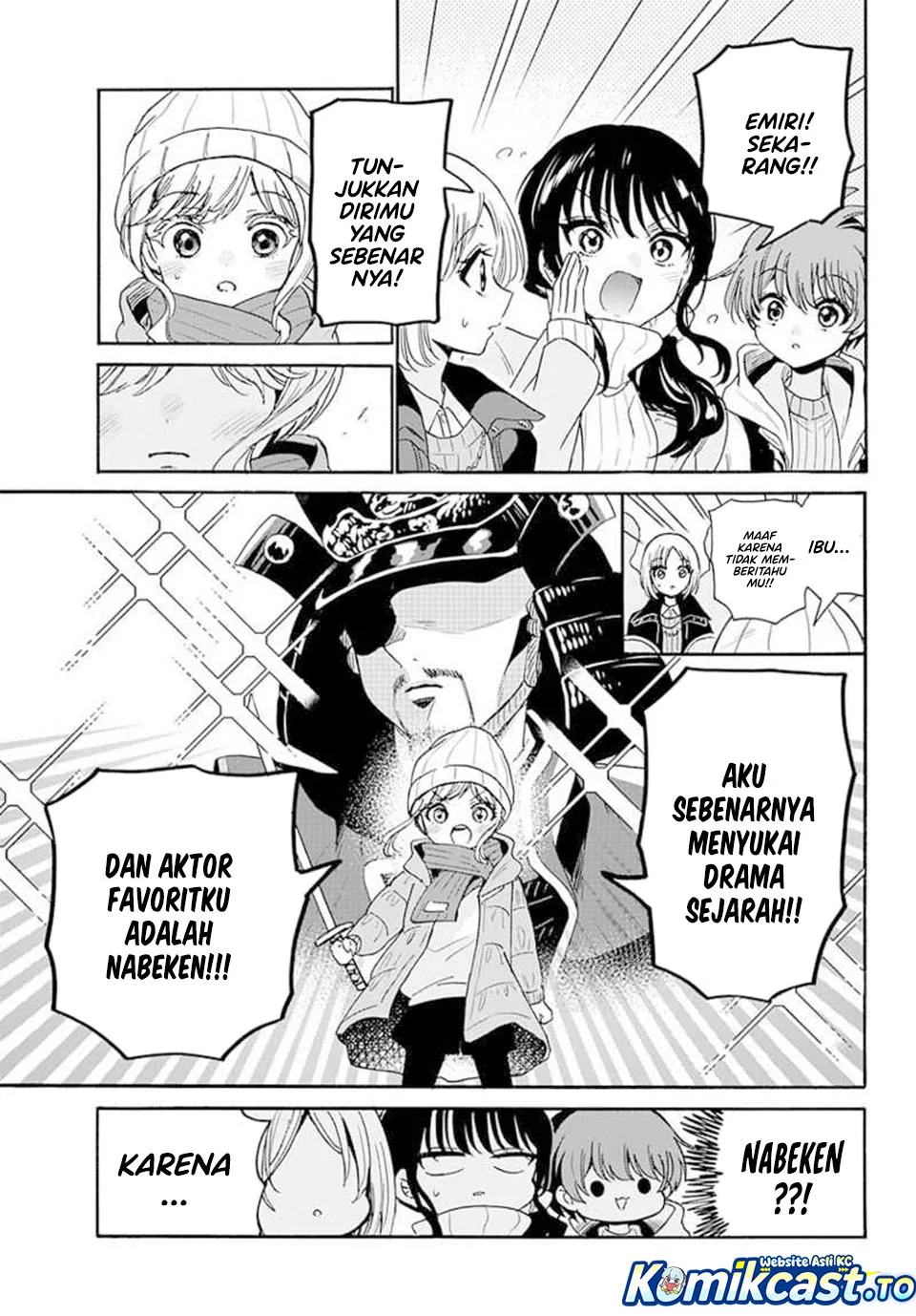 Mikadono Sanshimai wa Angai, Choroi Chapter 201 Gambar 19