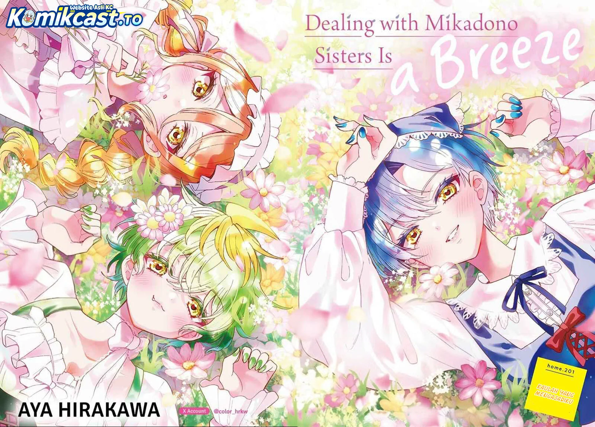 Manga Mikadono Sanshimai wa Angai, Choroi Chapter 201 gambar 2