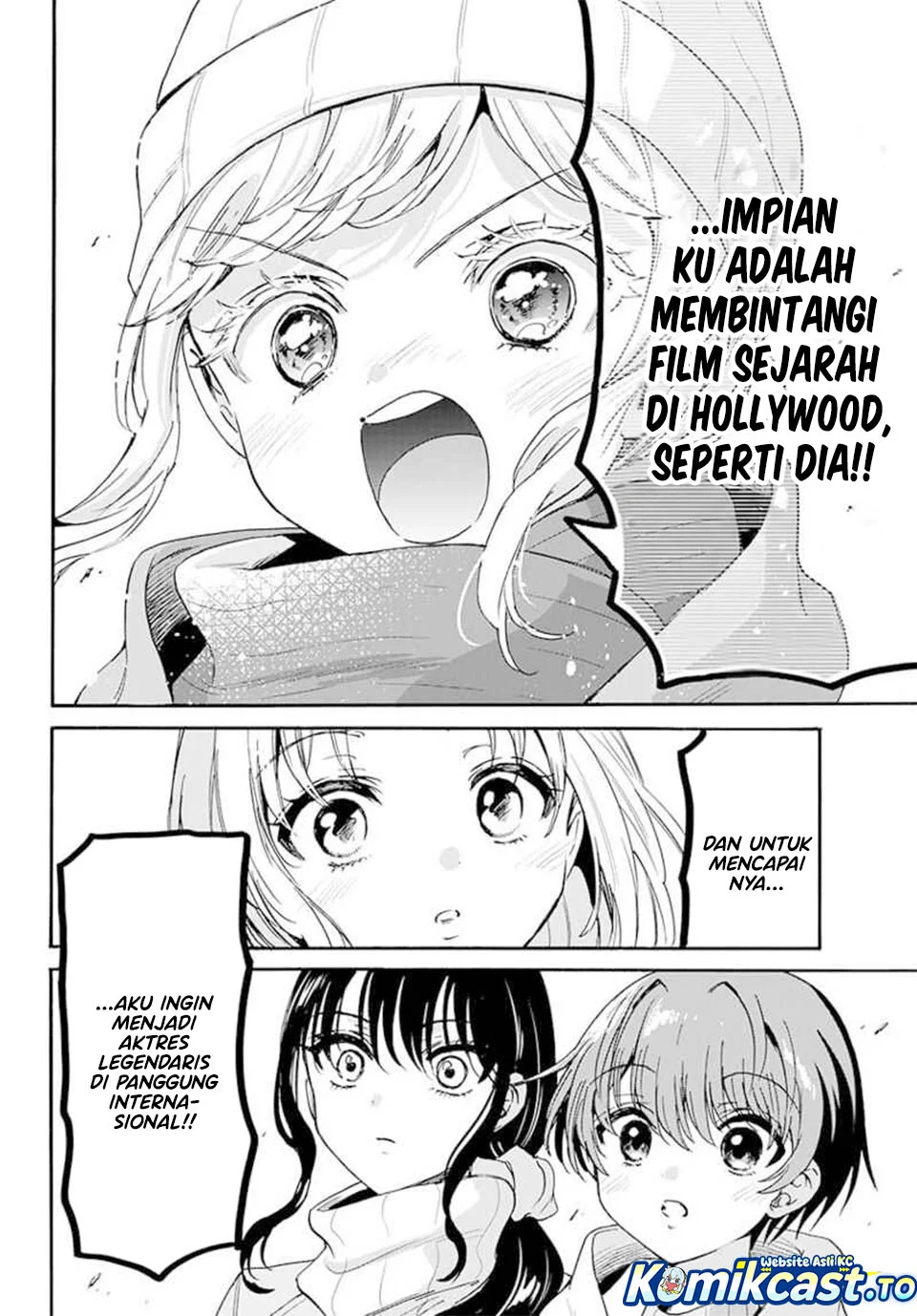 Mikadono Sanshimai wa Angai, Choroi Chapter 201 Gambar 20