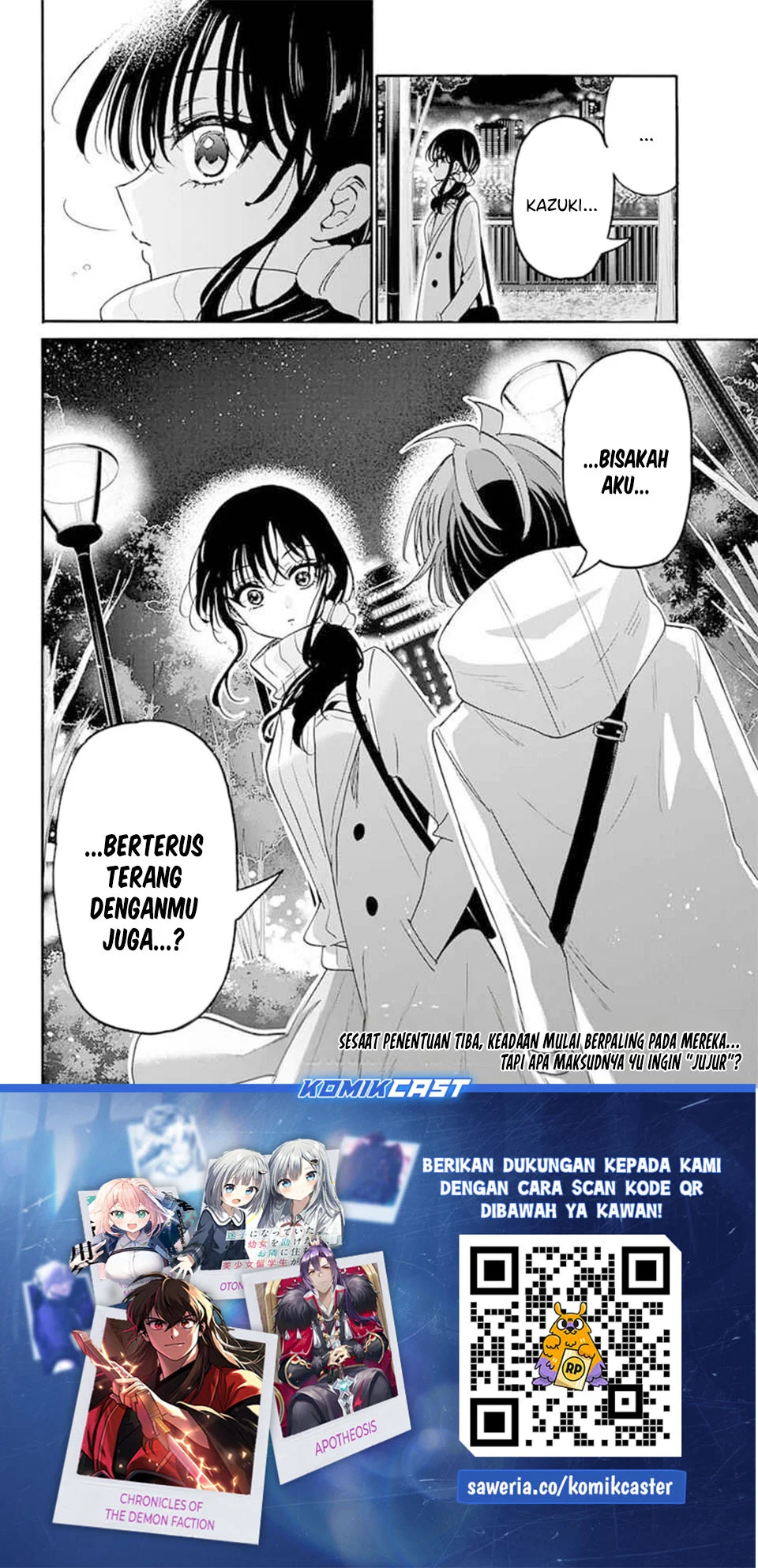 Mikadono Sanshimai wa Angai, Choroi Chapter 201 Gambar 24