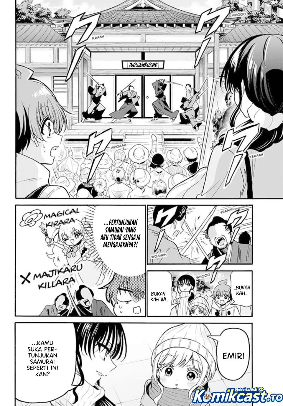 Mikadono Sanshimai wa Angai, Choroi Chapter 201 Gambar 4