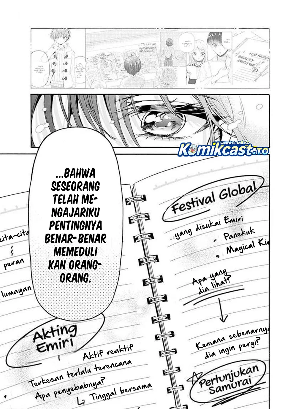 Mikadono Sanshimai wa Angai, Choroi Chapter 201 Gambar 7