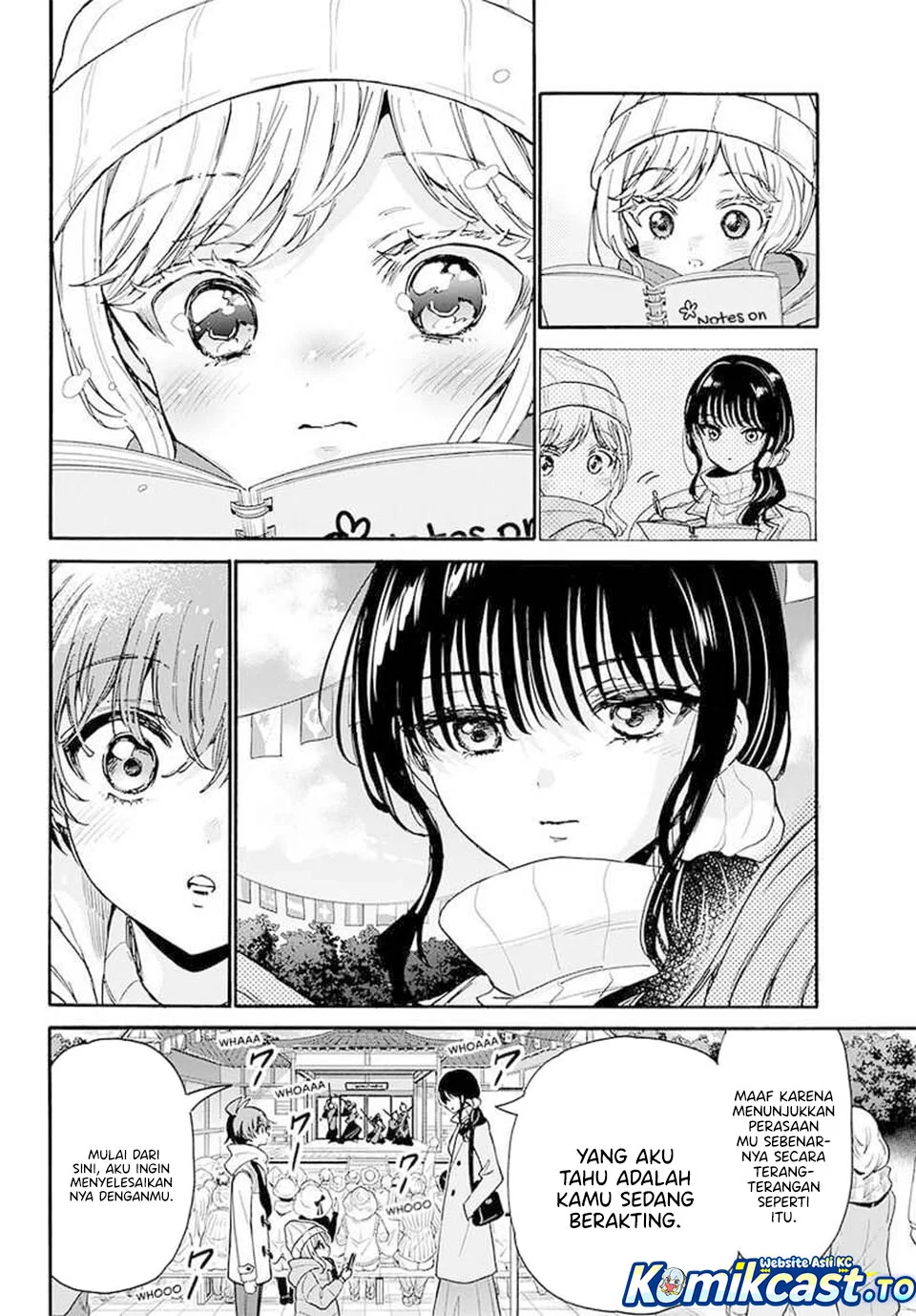 Mikadono Sanshimai wa Angai, Choroi Chapter 201 Gambar 8