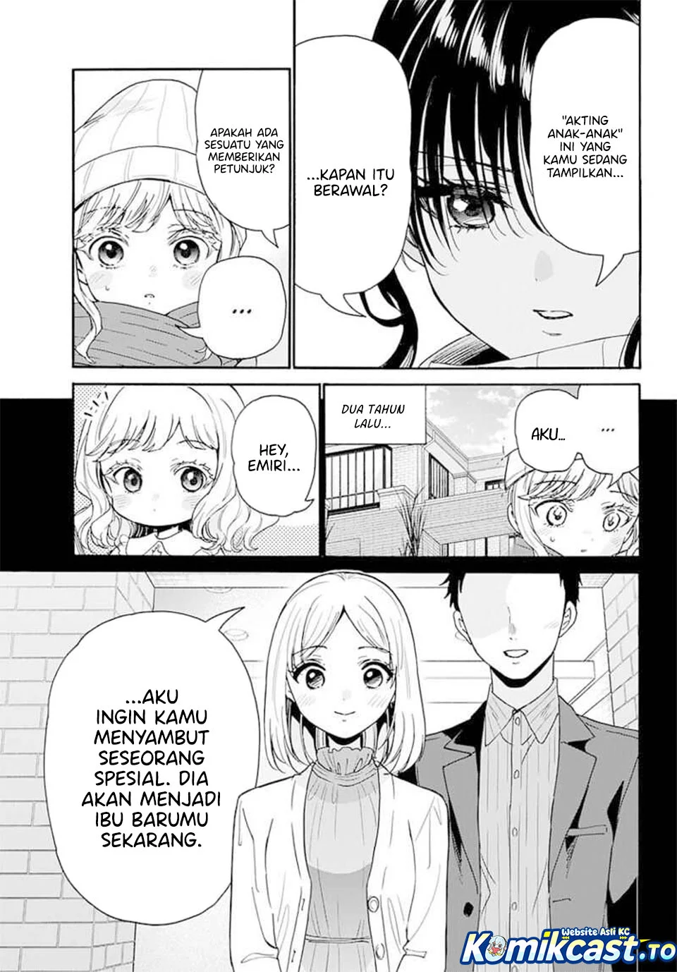 Mikadono Sanshimai wa Angai, Choroi Chapter 201 Gambar 9