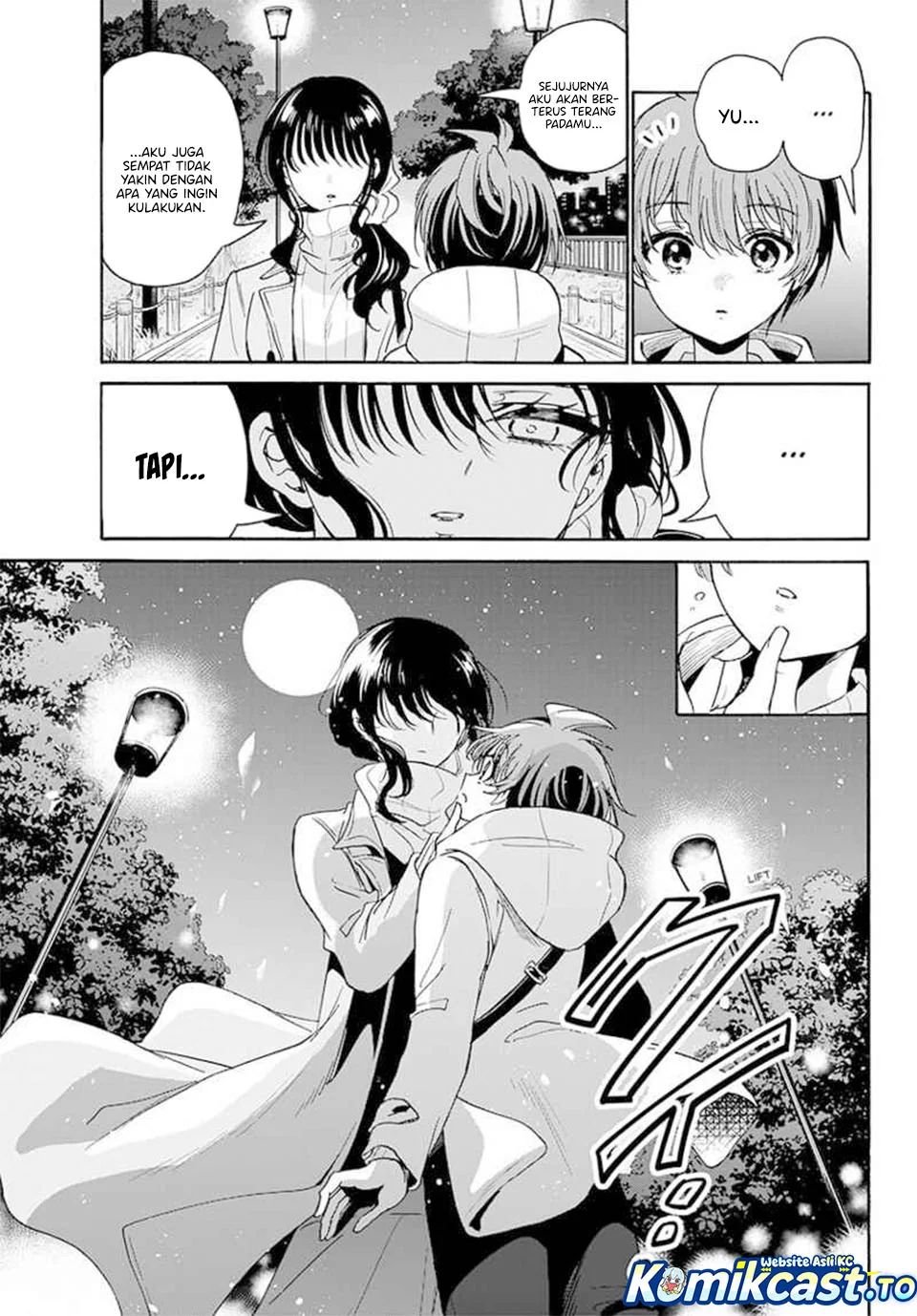 Mikadono Sanshimai wa Angai, Choroi Chapter 202 Gambar 16