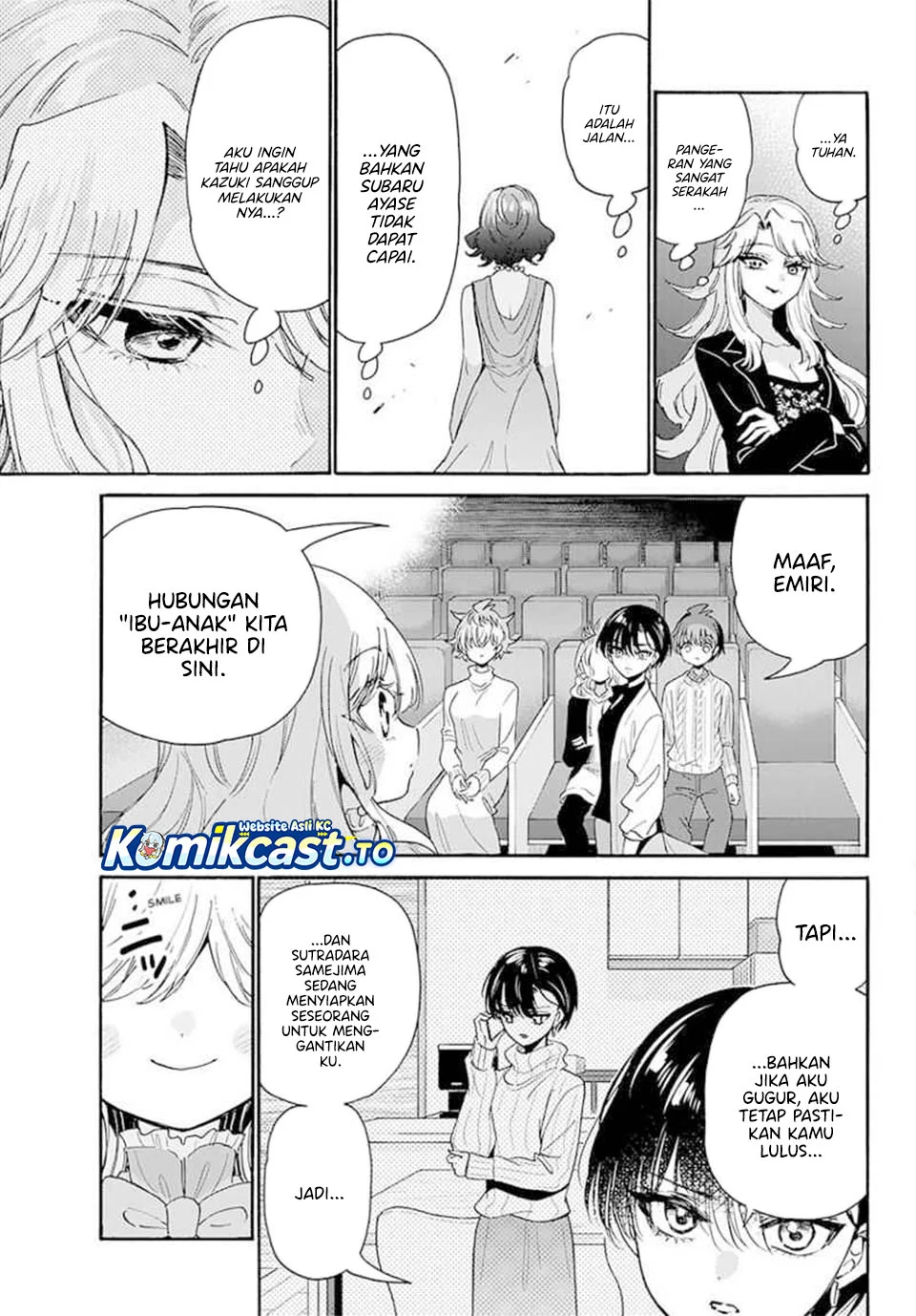 Mikadono Sanshimai wa Angai, Choroi Chapter 203 Gambar 18