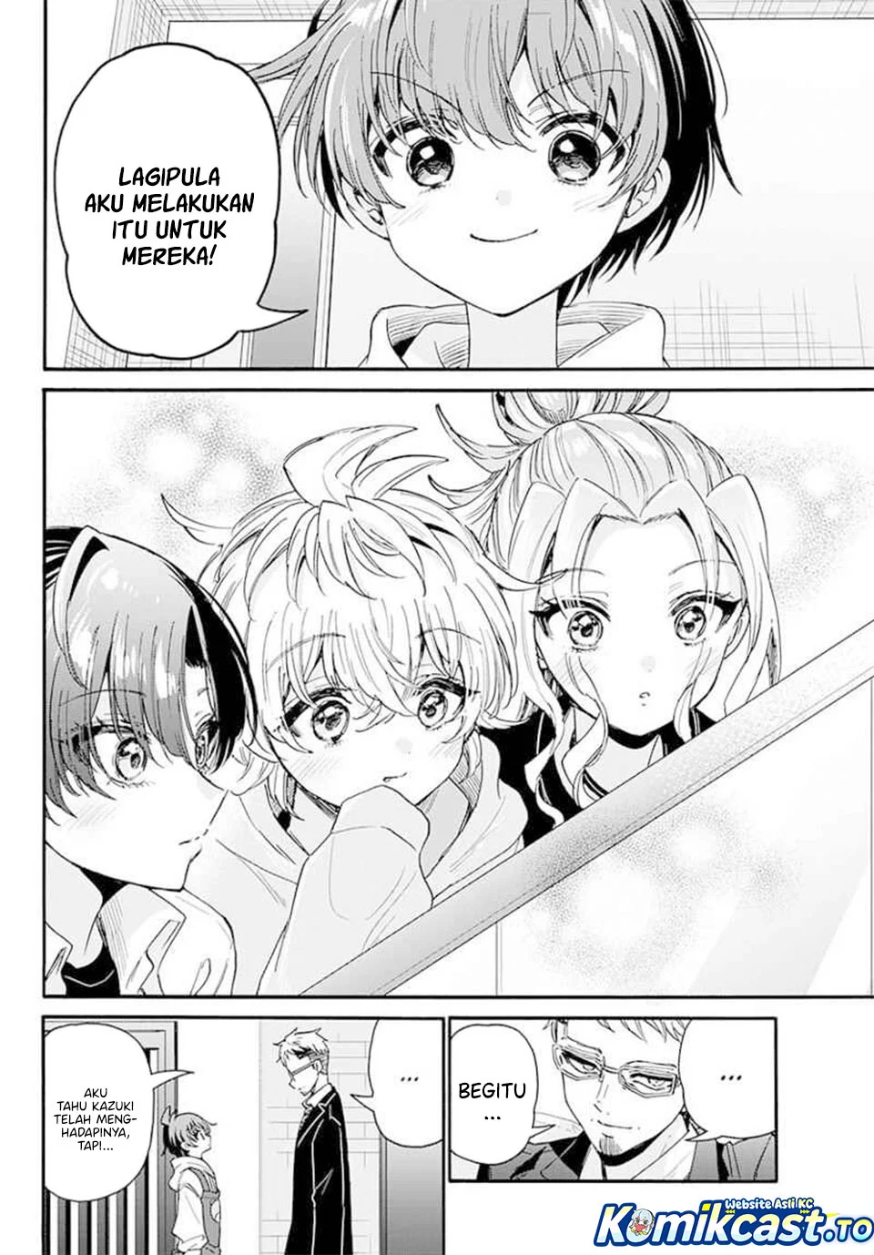 Mikadono Sanshimai wa Angai, Choroi Chapter 204 Gambar 15