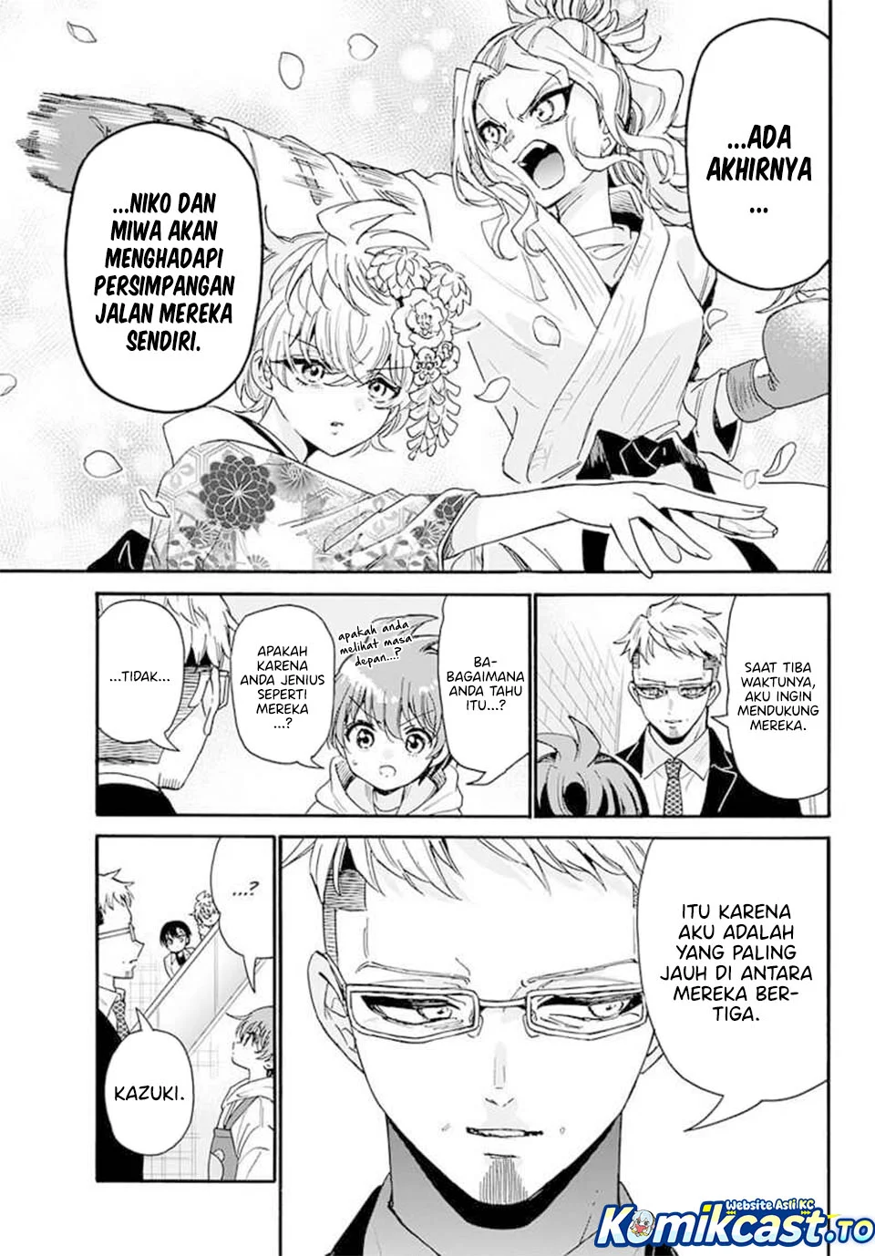 Mikadono Sanshimai wa Angai, Choroi Chapter 204 Gambar 16