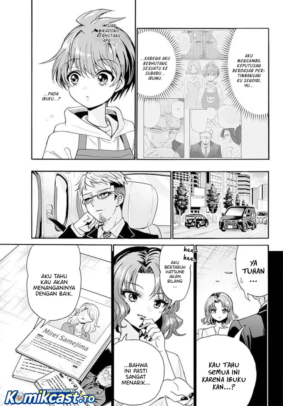 Mikadono Sanshimai wa Angai, Choroi Chapter 204 Gambar 18
