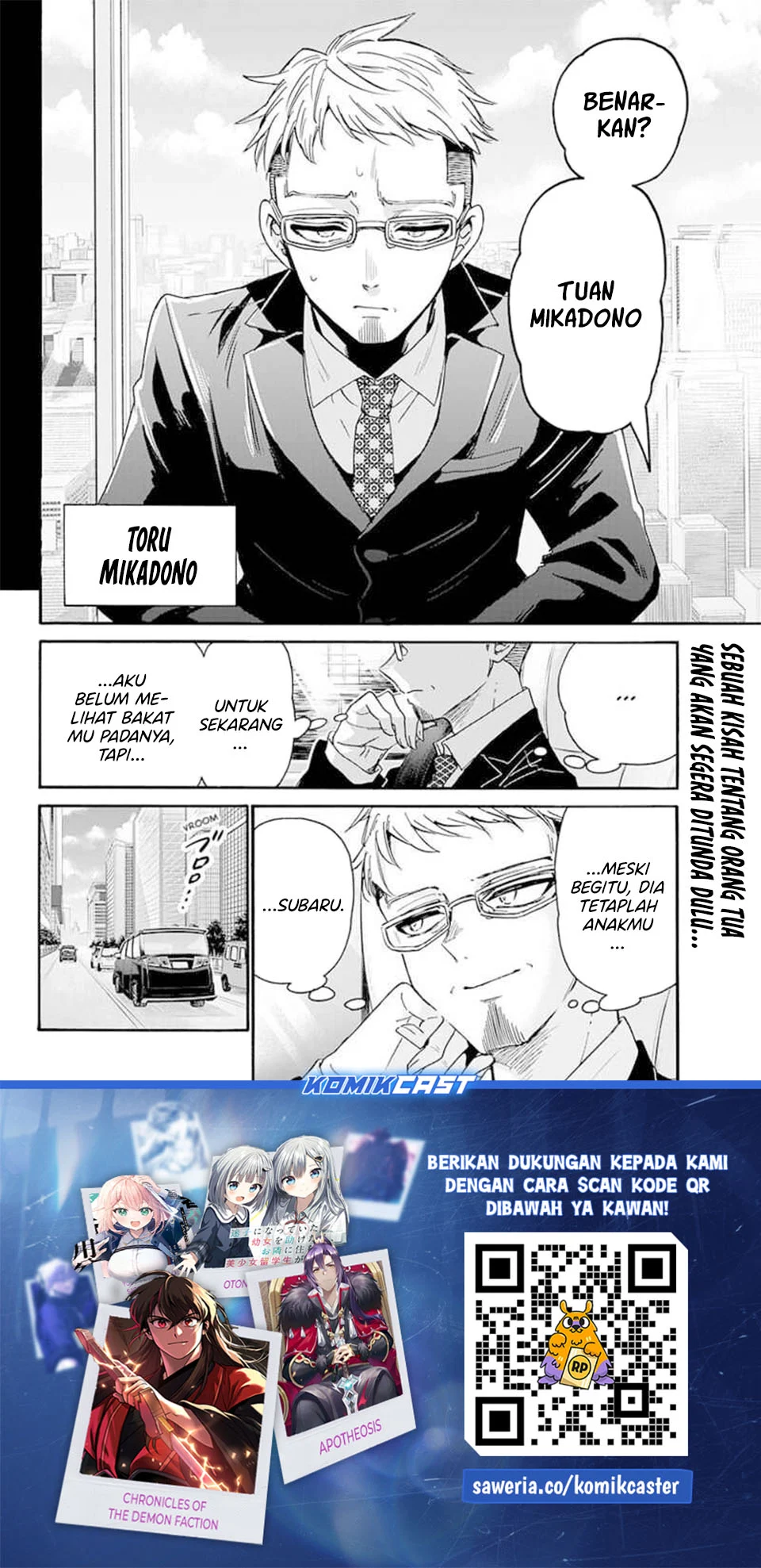 Mikadono Sanshimai wa Angai, Choroi Chapter 204 Gambar 19