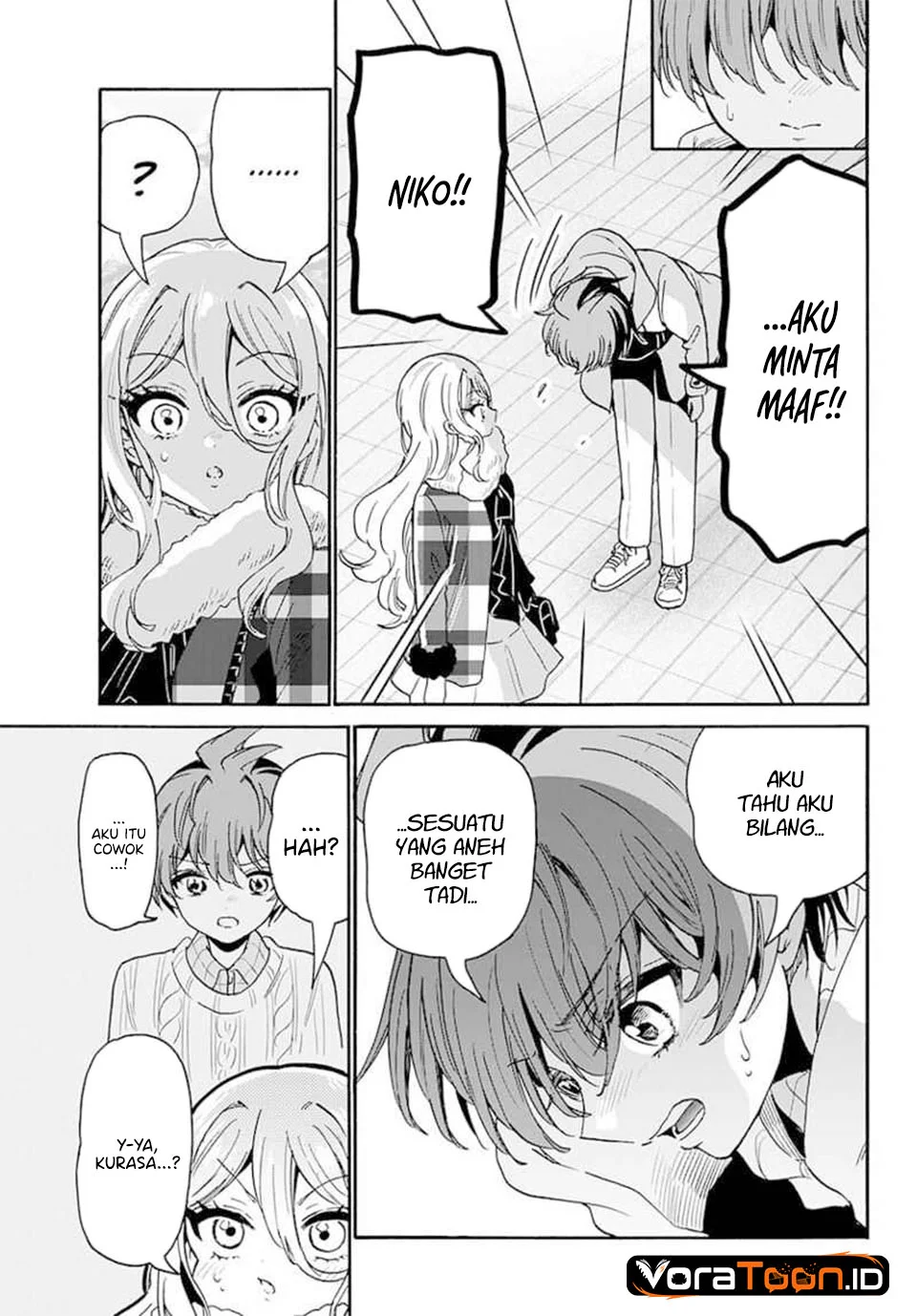 Mikadono Sanshimai wa Angai, Choroi Chapter 214 Gambar 14