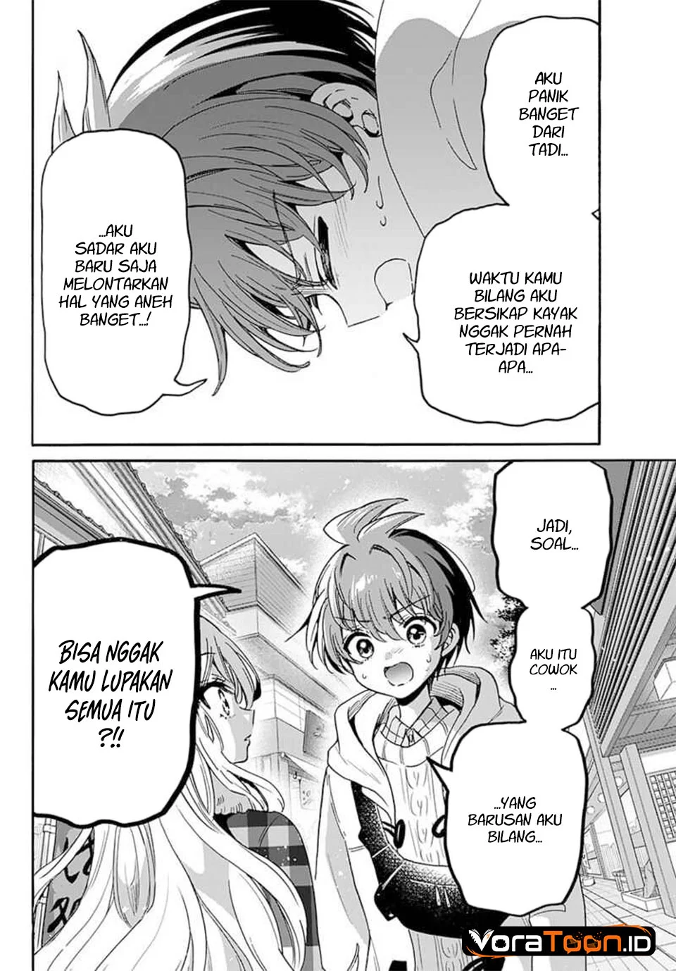 Mikadono Sanshimai wa Angai, Choroi Chapter 214 Gambar 15