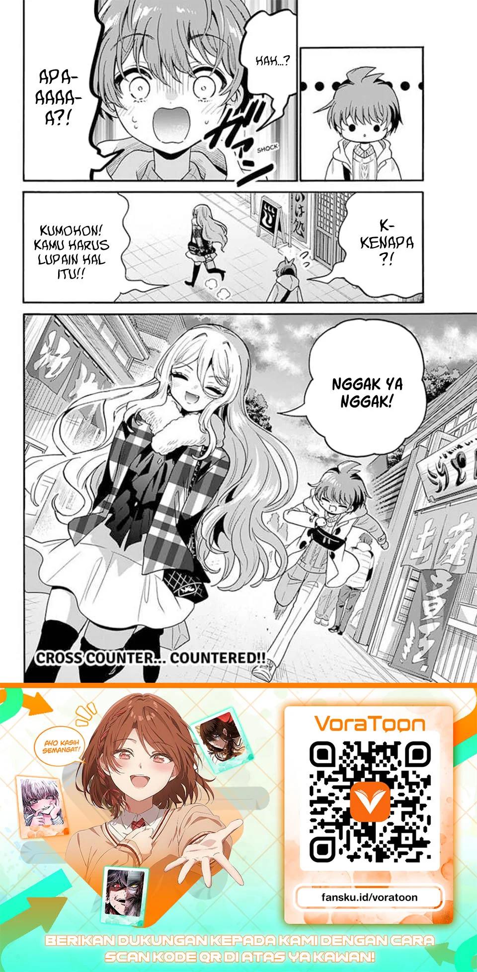 Mikadono Sanshimai wa Angai, Choroi Chapter 214 Gambar 18