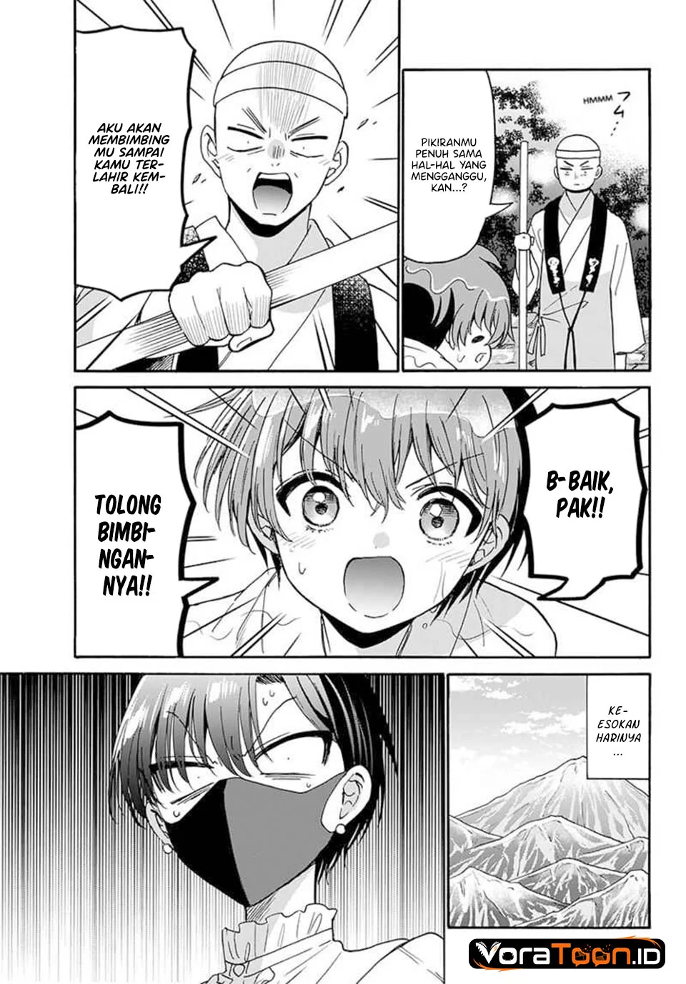 Mikadono Sanshimai wa Angai, Choroi Chapter 215 Gambar 14