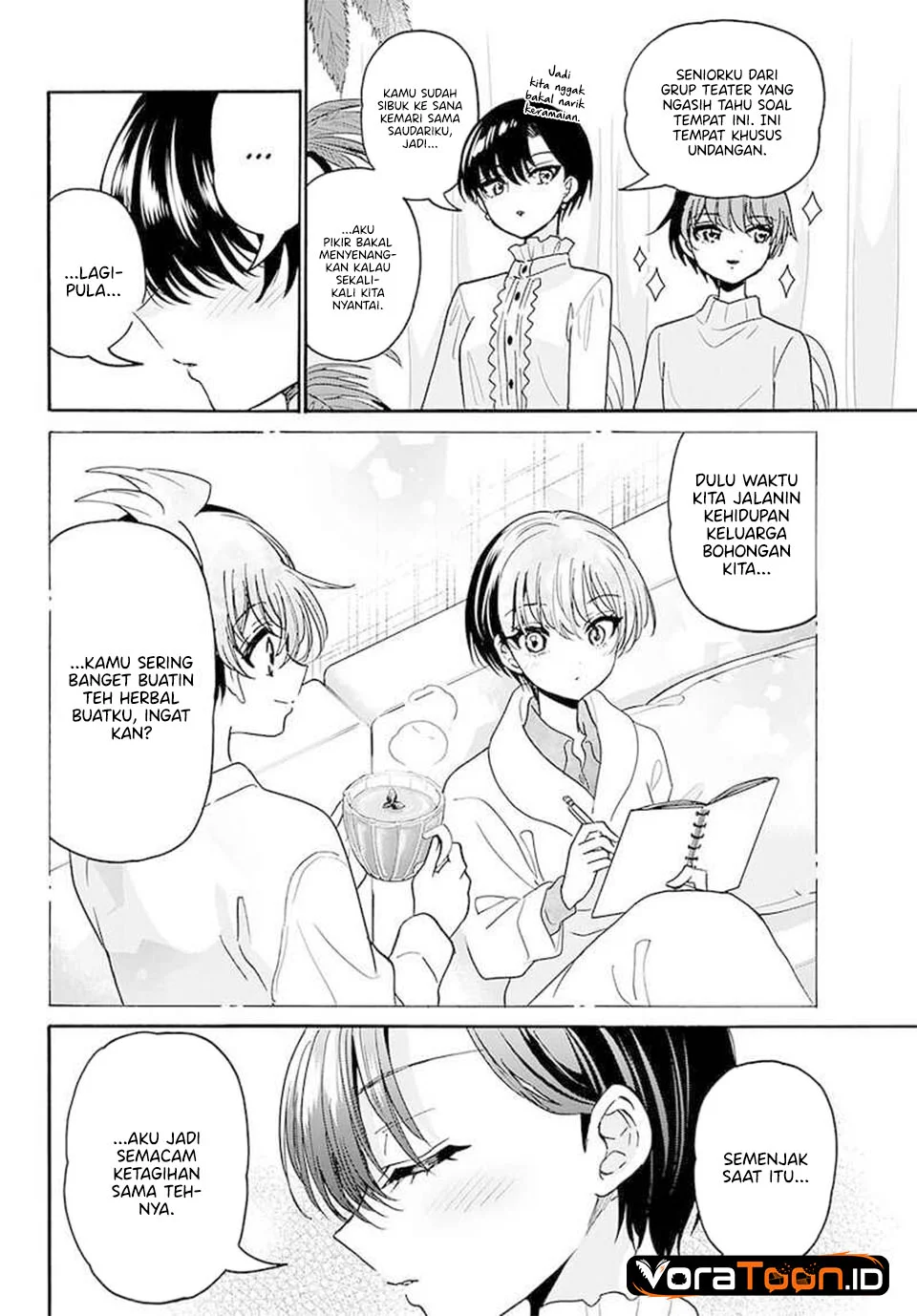 Mikadono Sanshimai wa Angai, Choroi Chapter 215 Gambar 17
