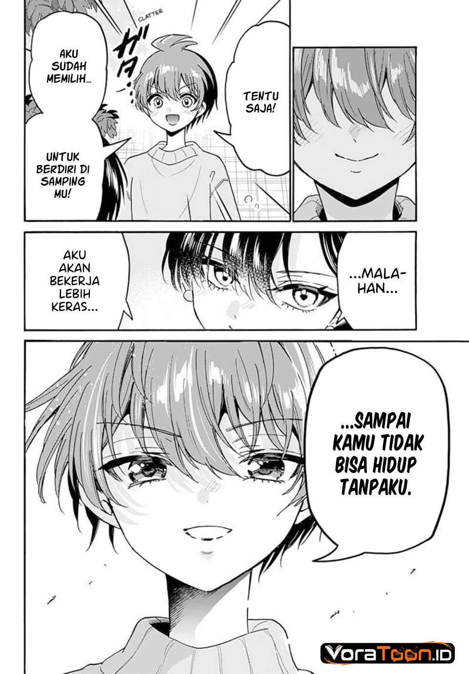 Mikadono Sanshimai wa Angai, Choroi Chapter 216 halaman 12