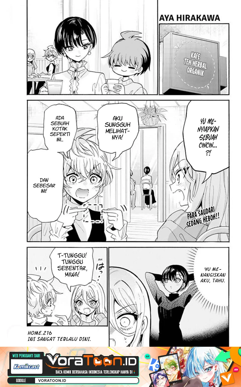 Mikadono Sanshimai wa Angai, Choroi Chapter 216 halaman 3