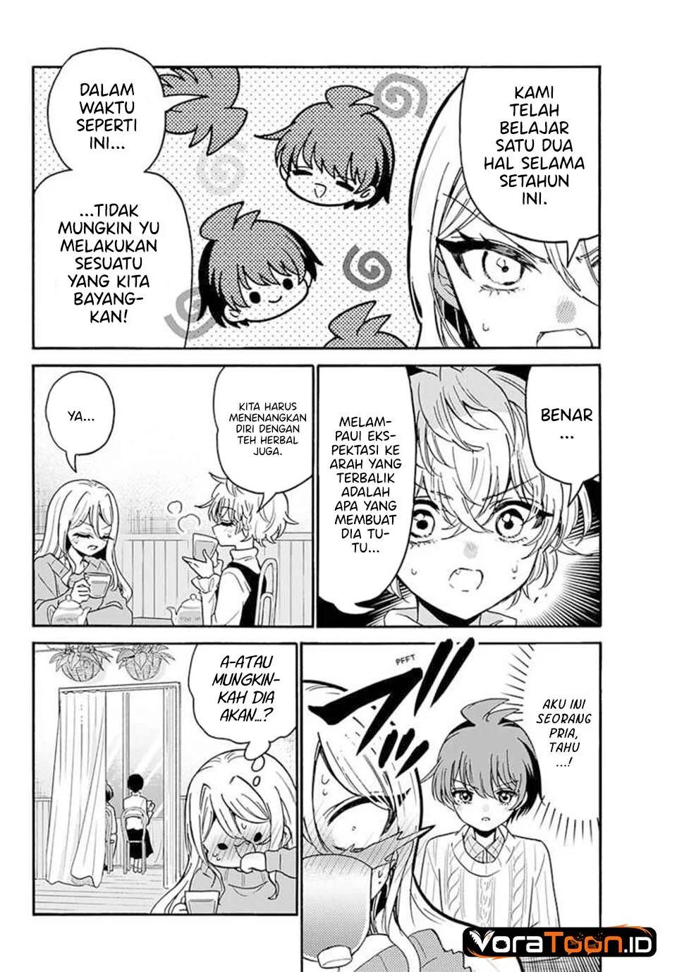 Mikadono Sanshimai wa Angai, Choroi Chapter 216 halaman 4