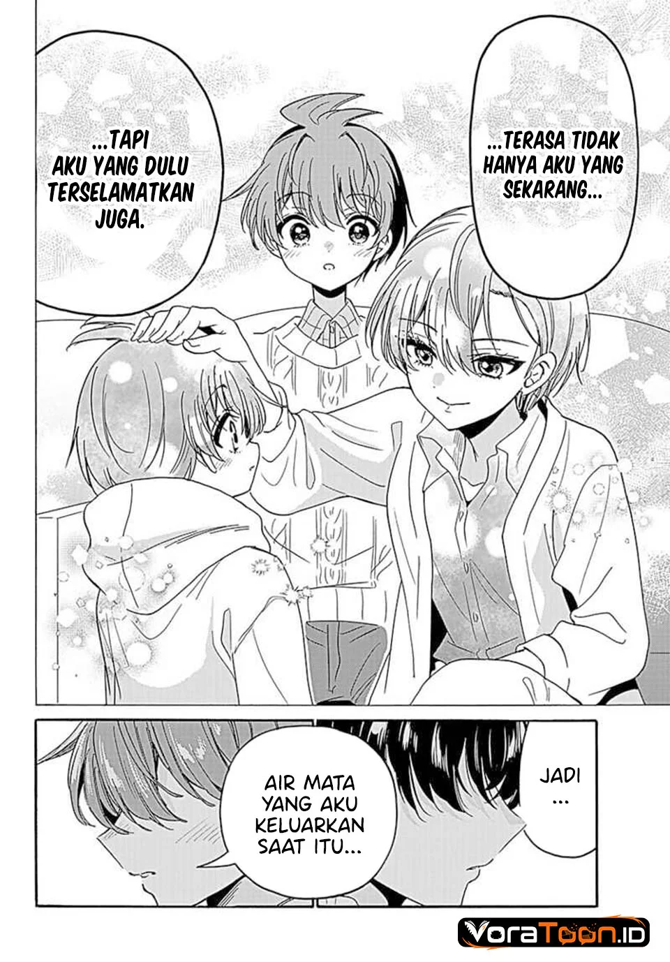 Mikadono Sanshimai wa Angai, Choroi Chapter 217 halaman 12
