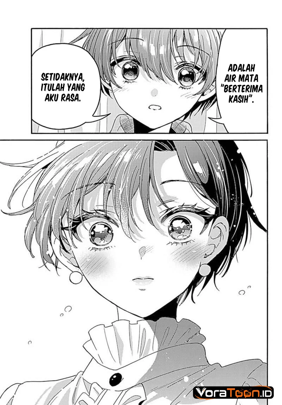 Mikadono Sanshimai wa Angai, Choroi Chapter 217 halaman 13