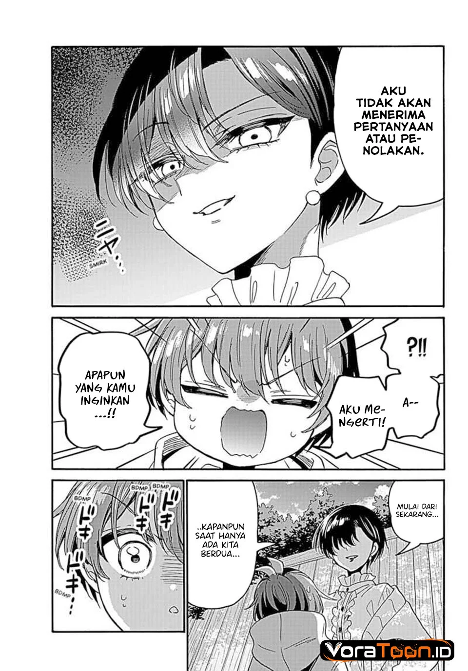 Mikadono Sanshimai wa Angai, Choroi Chapter 217 Gambar 16
