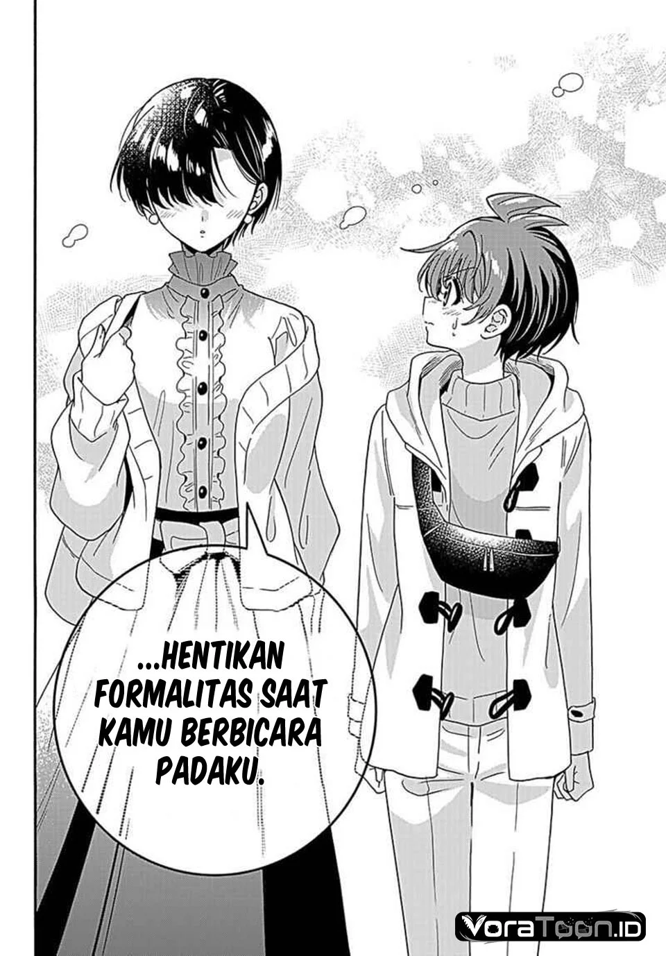 Mikadono Sanshimai wa Angai, Choroi Chapter 217 Gambar 17