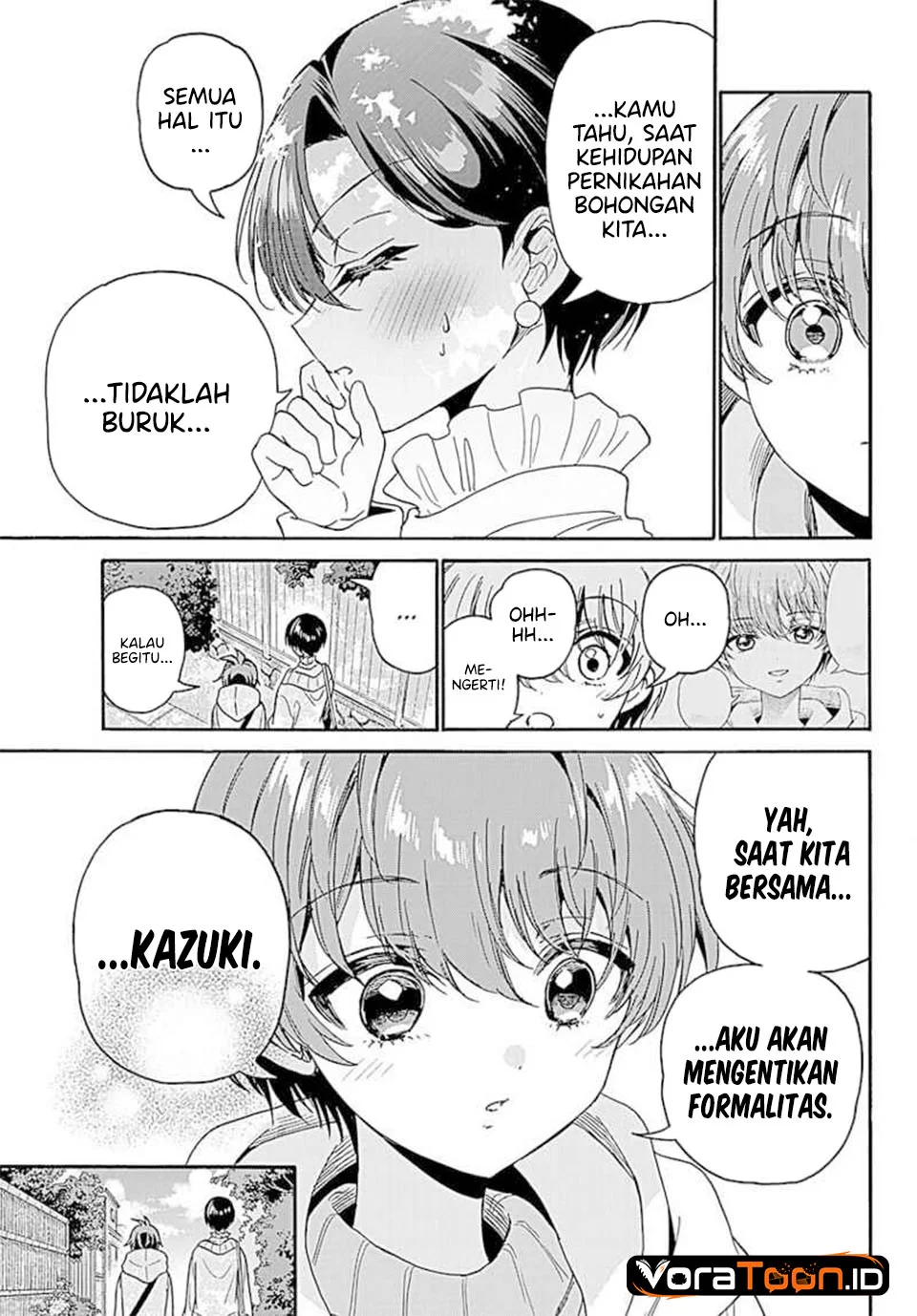 Mikadono Sanshimai wa Angai, Choroi Chapter 217 Gambar 18