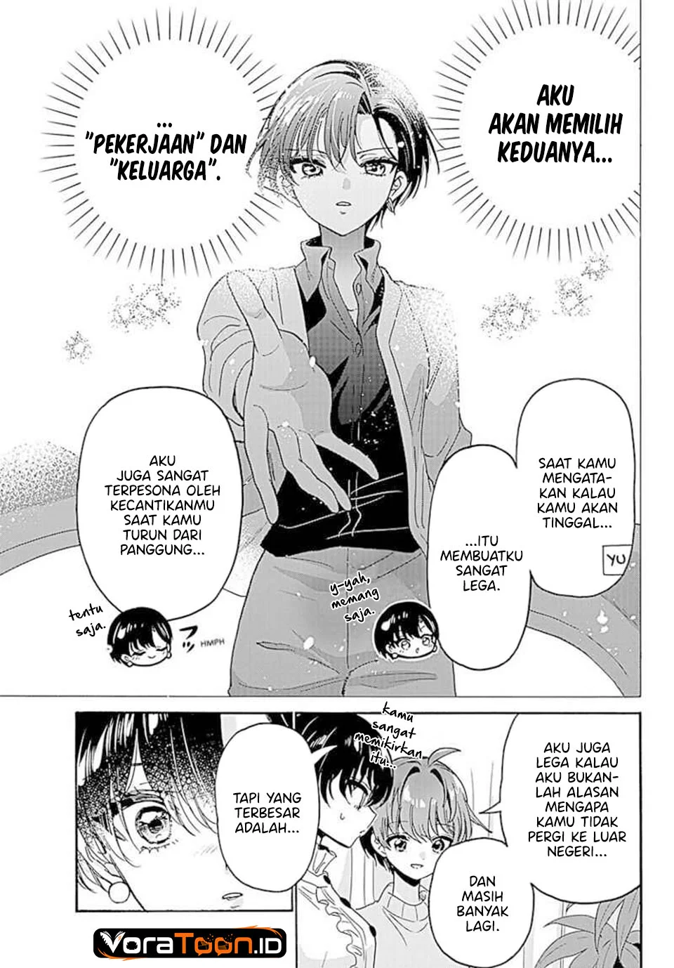 Mikadono Sanshimai wa Angai, Choroi Chapter 217 halaman 7