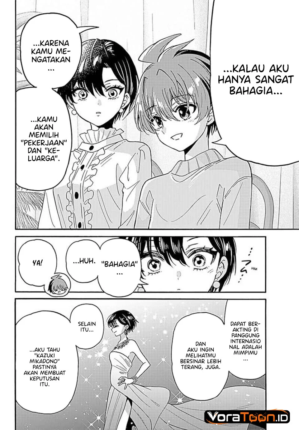 Mikadono Sanshimai wa Angai, Choroi Chapter 217 halaman 8