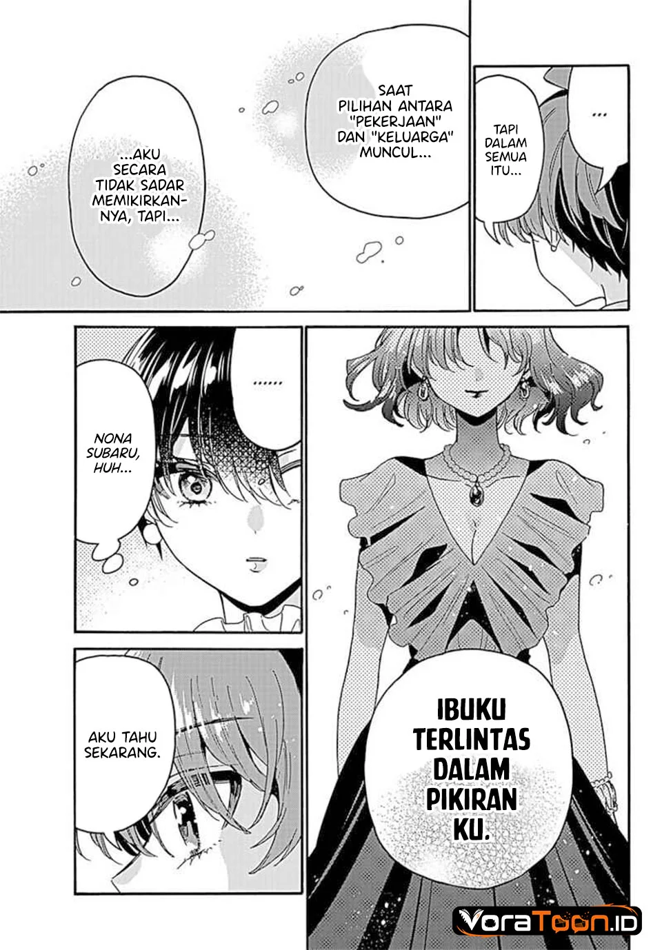 Mikadono Sanshimai wa Angai, Choroi Chapter 217 halaman 9