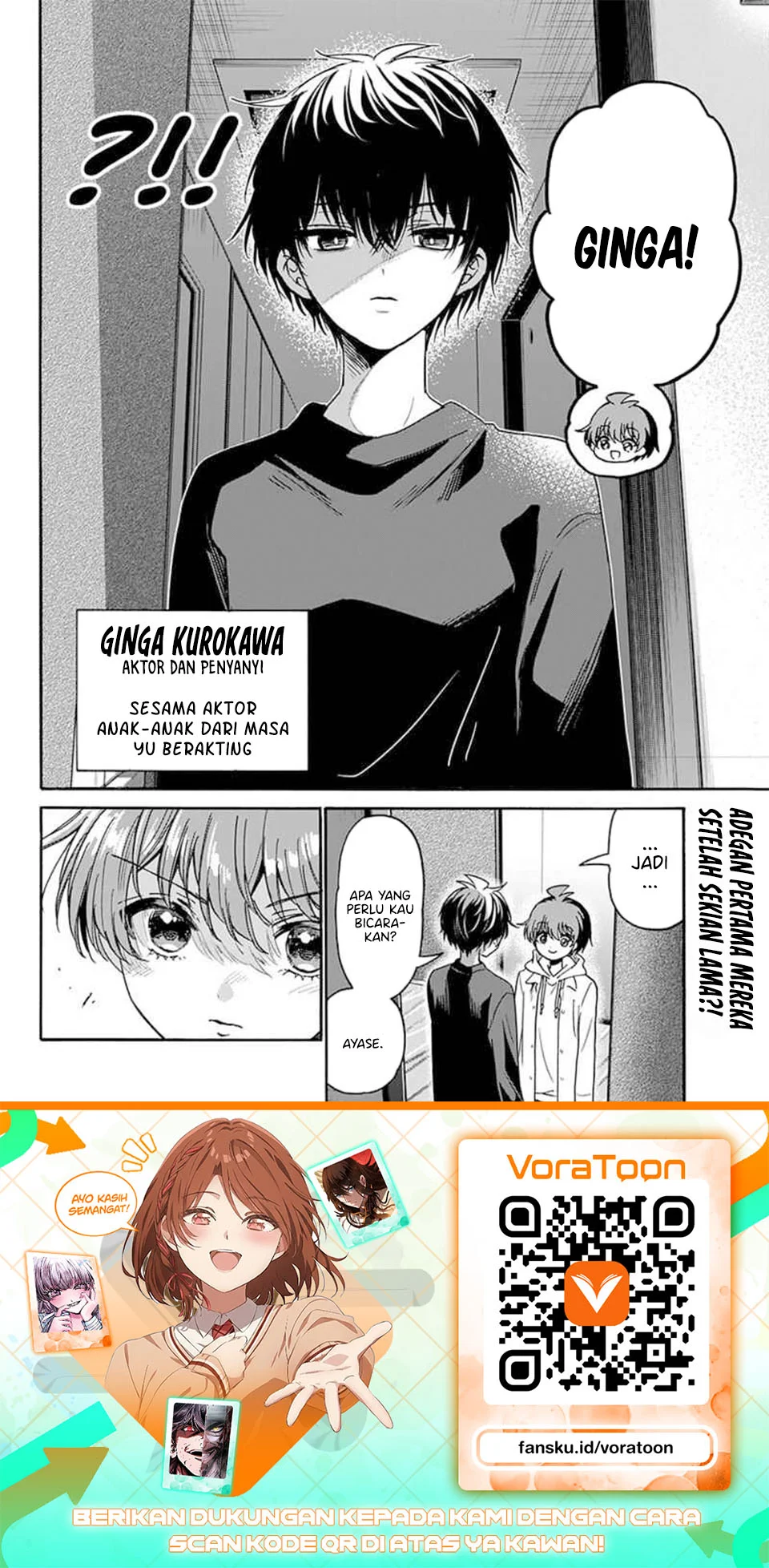 Mikadono Sanshimai wa Angai, Choroi Chapter 218 Gambar 19