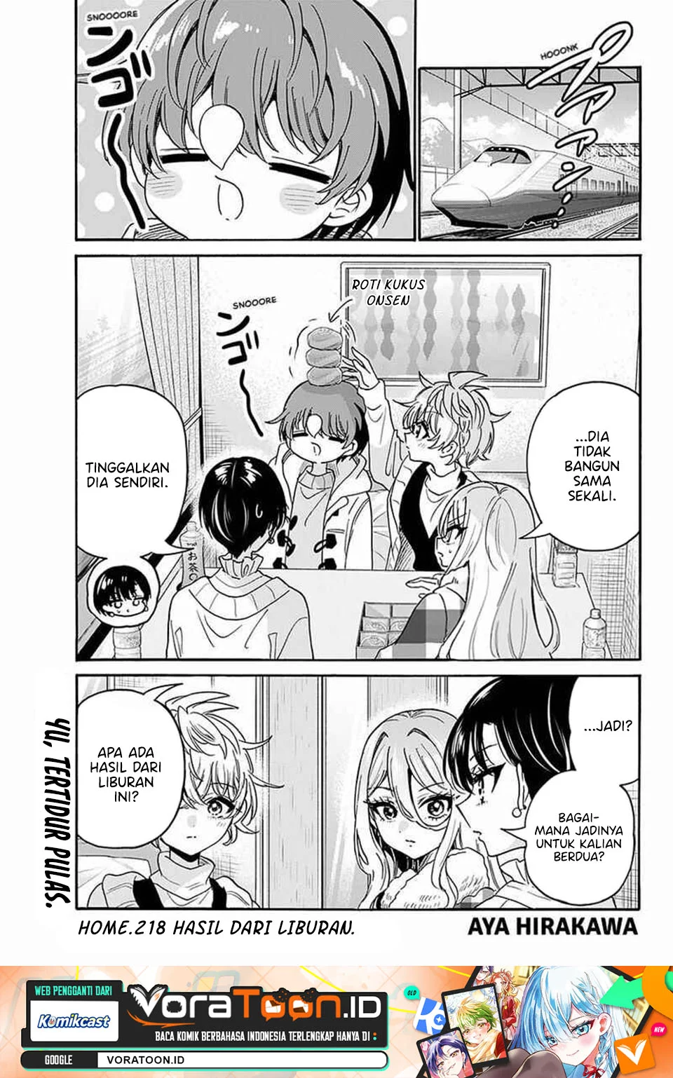 Mikadono Sanshimai wa Angai, Choroi Chapter 218 halaman 3