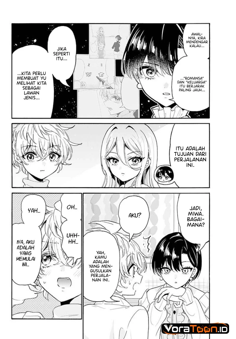 Mikadono Sanshimai wa Angai, Choroi Chapter 218 halaman 4