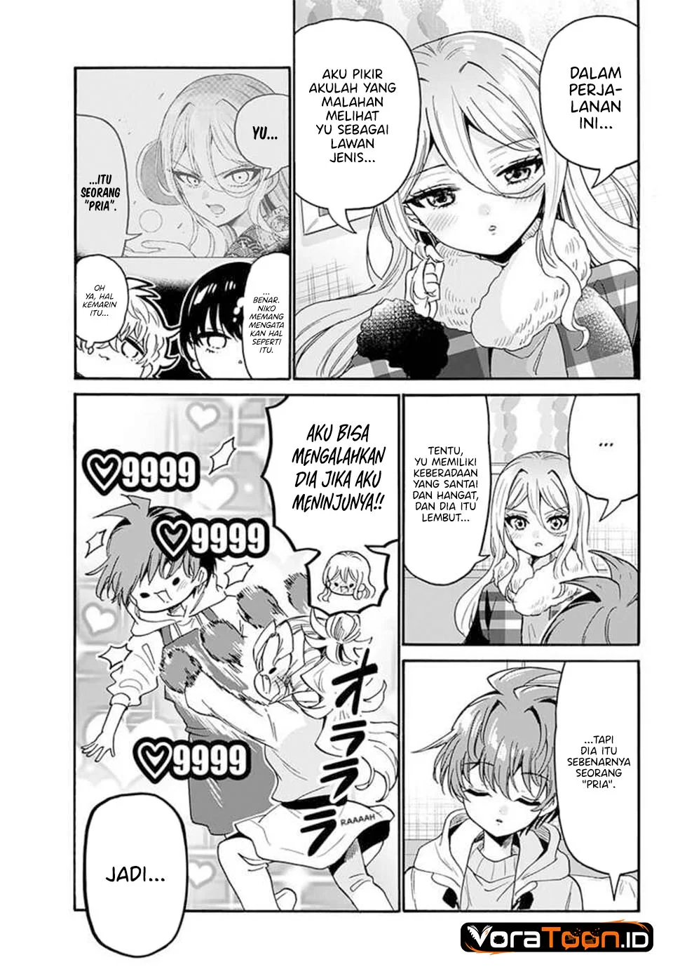 Mikadono Sanshimai wa Angai, Choroi Chapter 218 halaman 7
