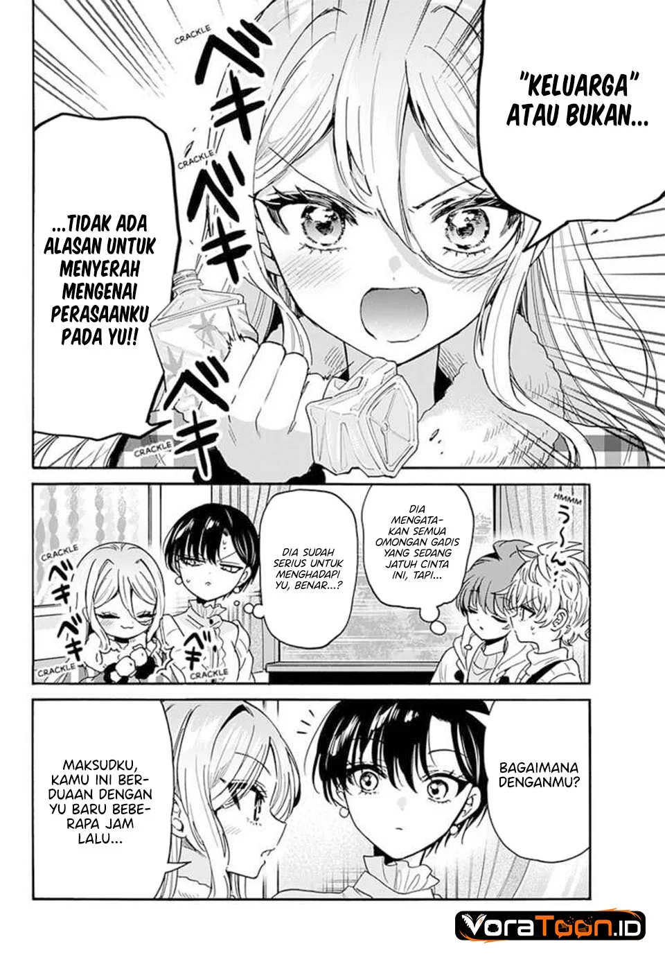 Mikadono Sanshimai wa Angai, Choroi Chapter 218 halaman 8