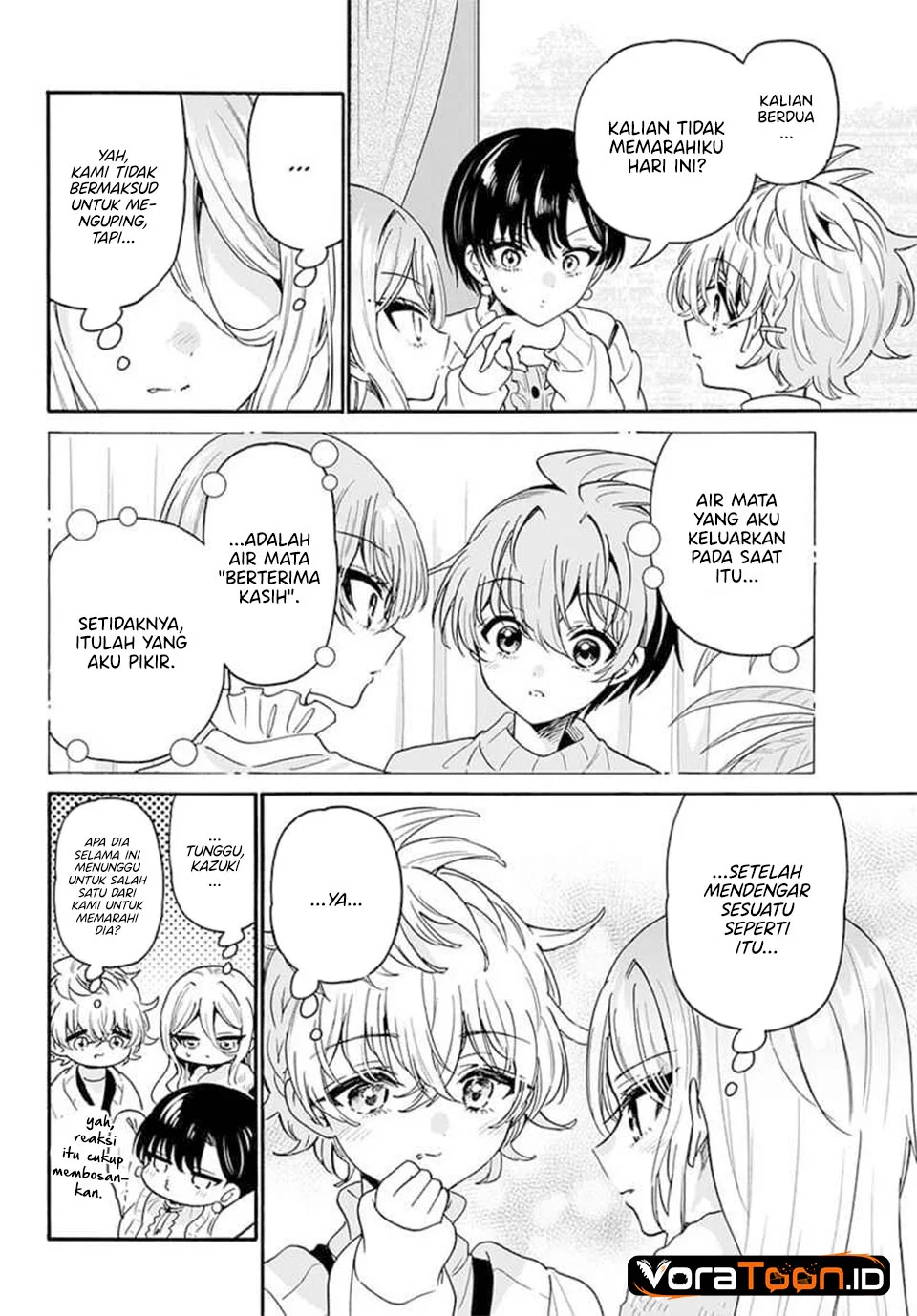 Mikadono Sanshimai wa Angai, Choroi Chapter 218 halaman 10