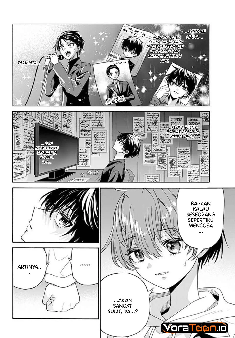 Mikadono Sanshimai wa Angai, Choroi Chapter 219 halaman 14