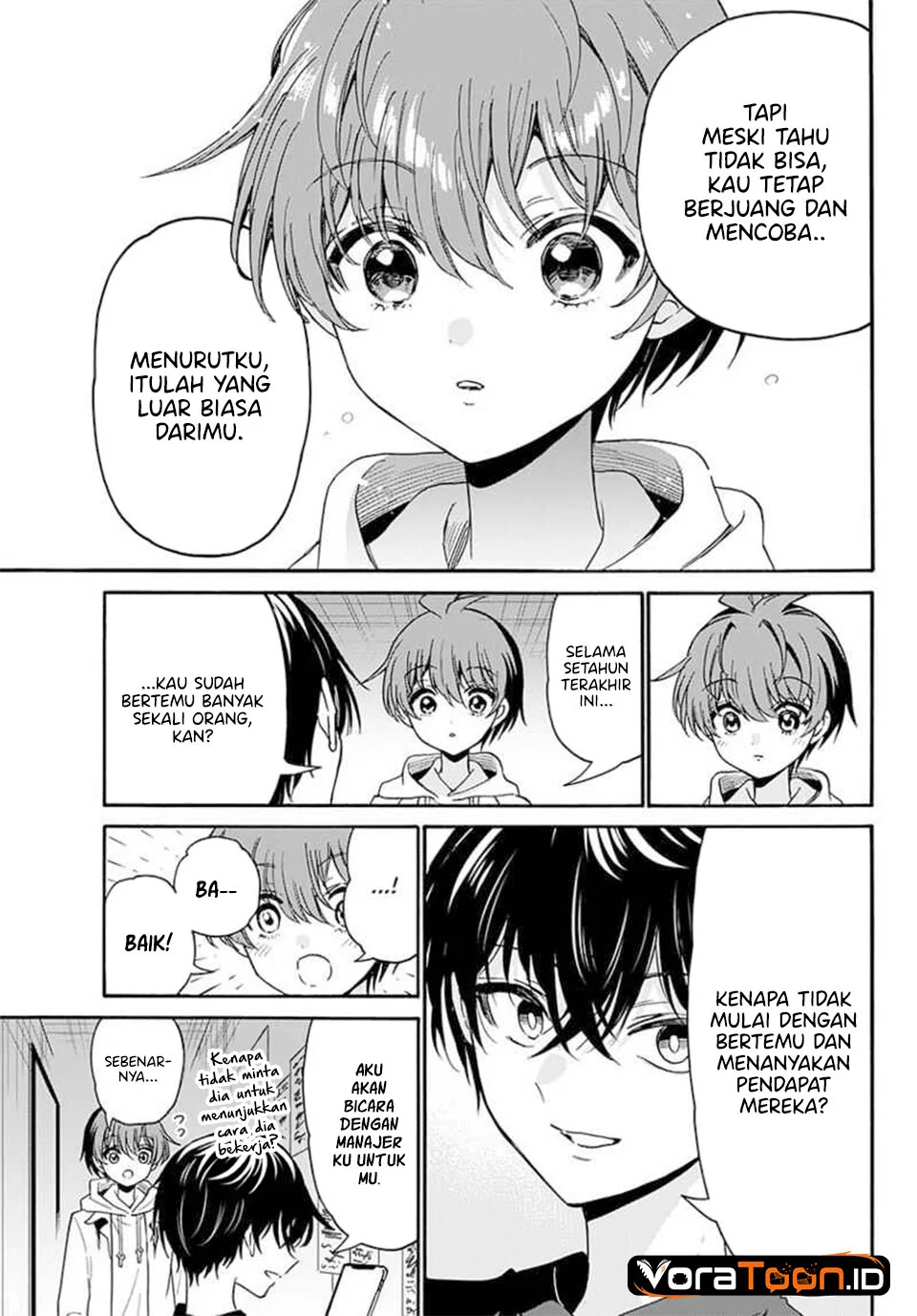 Mikadono Sanshimai wa Angai, Choroi Chapter 219 Gambar 16