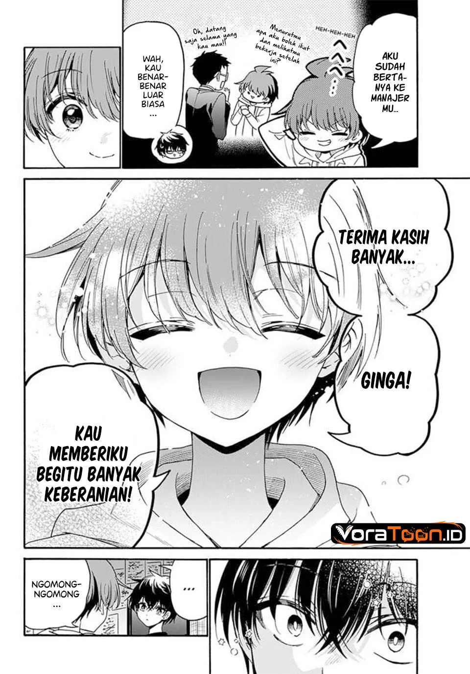 Mikadono Sanshimai wa Angai, Choroi Chapter 219 Gambar 17